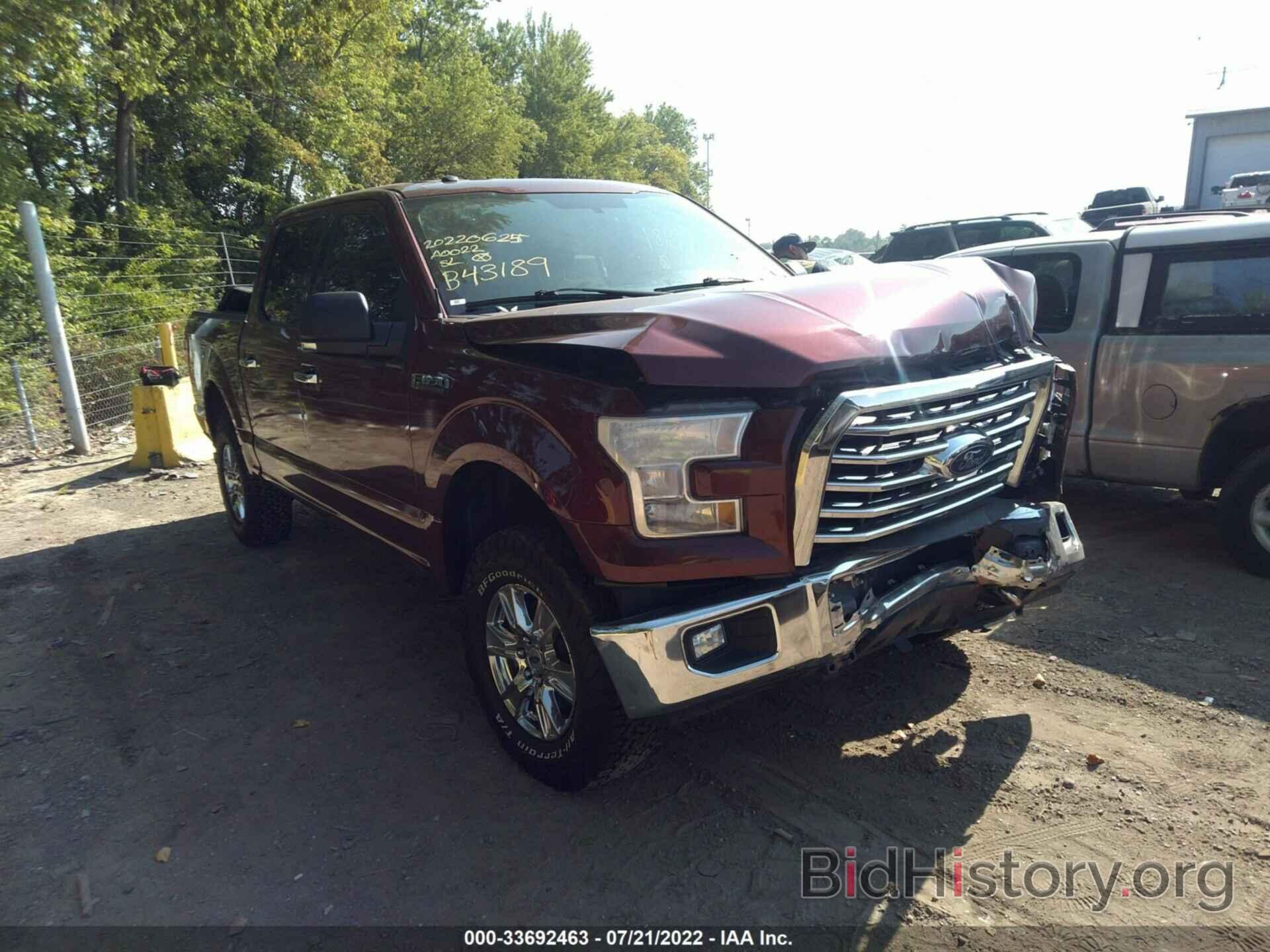 Photo 1FTEW1E80HFB43189 - FORD F-150 2017