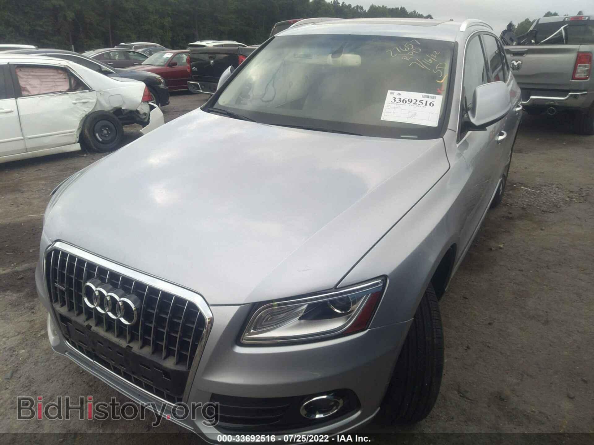 2016 AUDI Q5 - VIN: WA1C2AFPXGA145546 - Фото 2