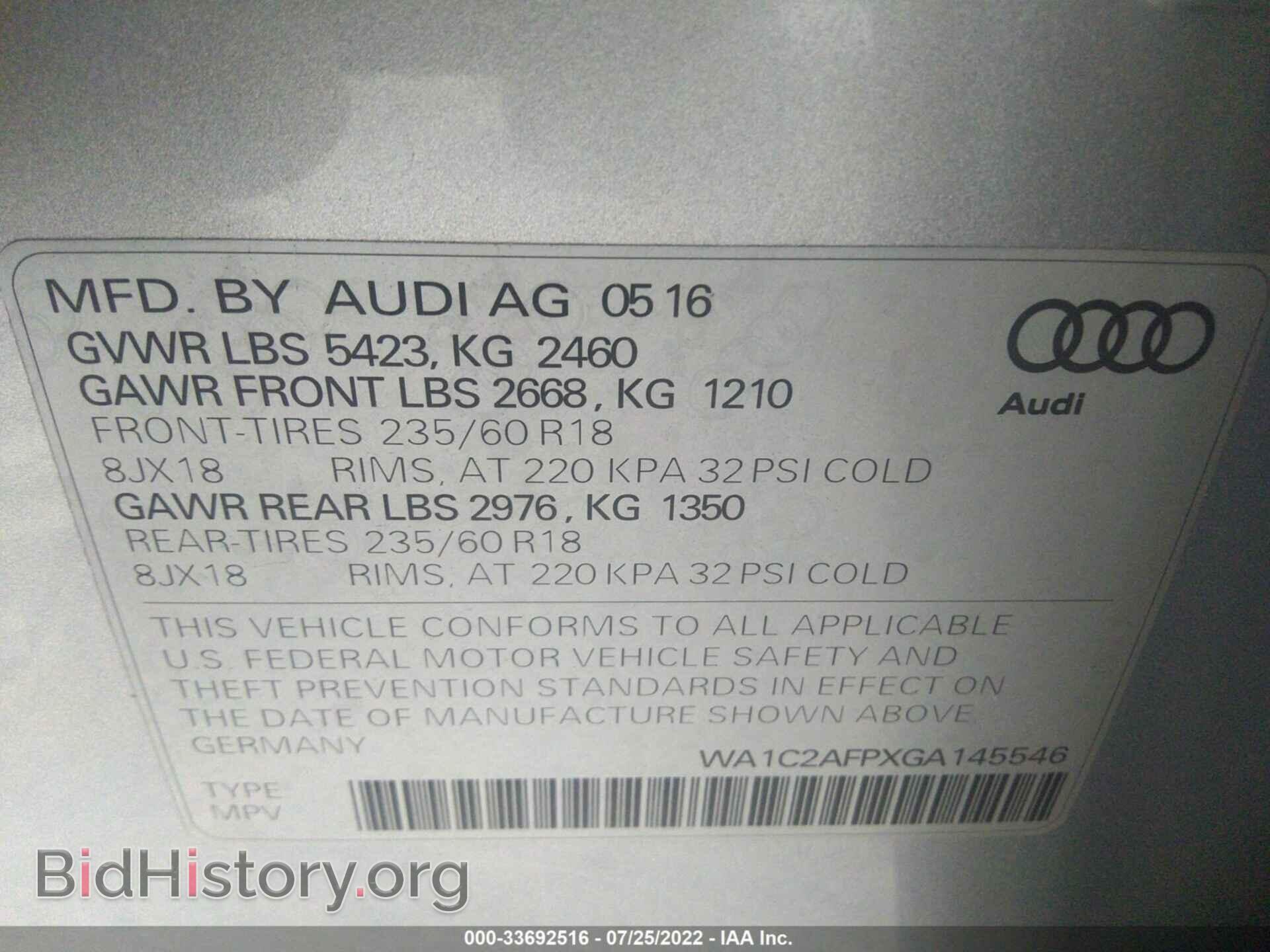 2016 AUDI Q5 - VIN: WA1C2AFPXGA145546 - Фото 9