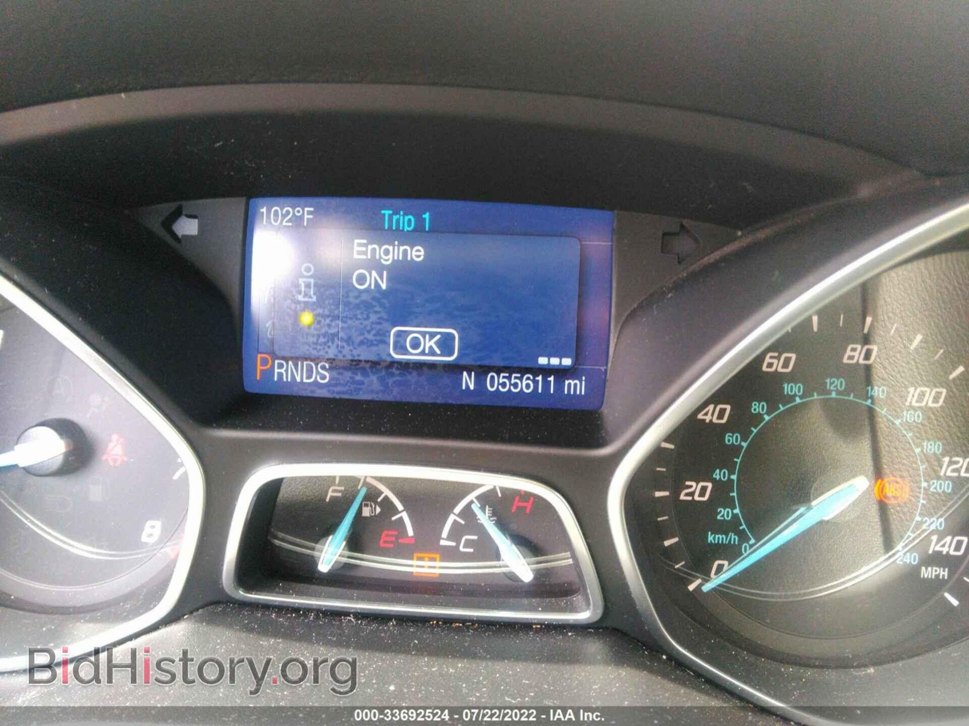 2014 FORD FOCUS - VIN: 1FADP3K26EL204584 - Фото 7