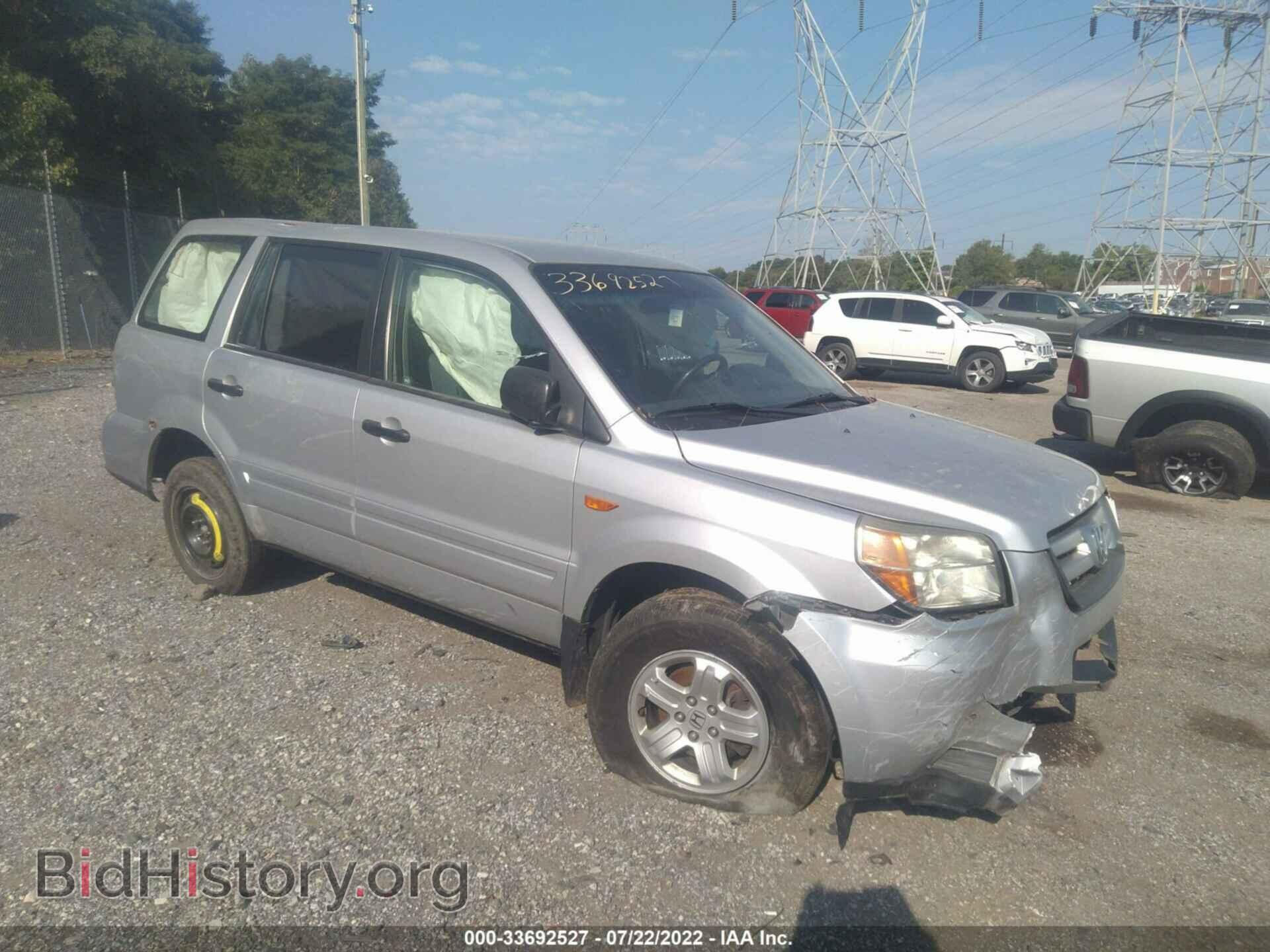 Photo 2HKYF18176H531437 - HONDA PILOT 2006