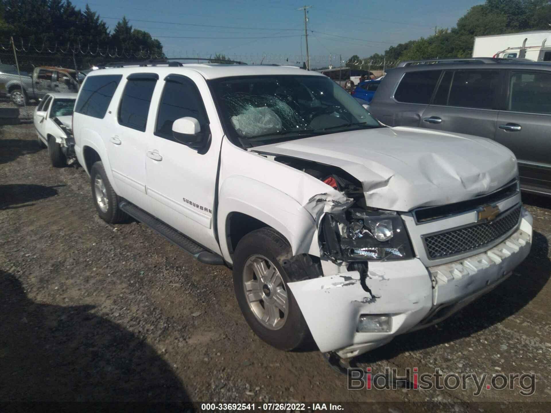 Photo 1GNSKJE70DR330180 - CHEVROLET SUBURBAN 2013