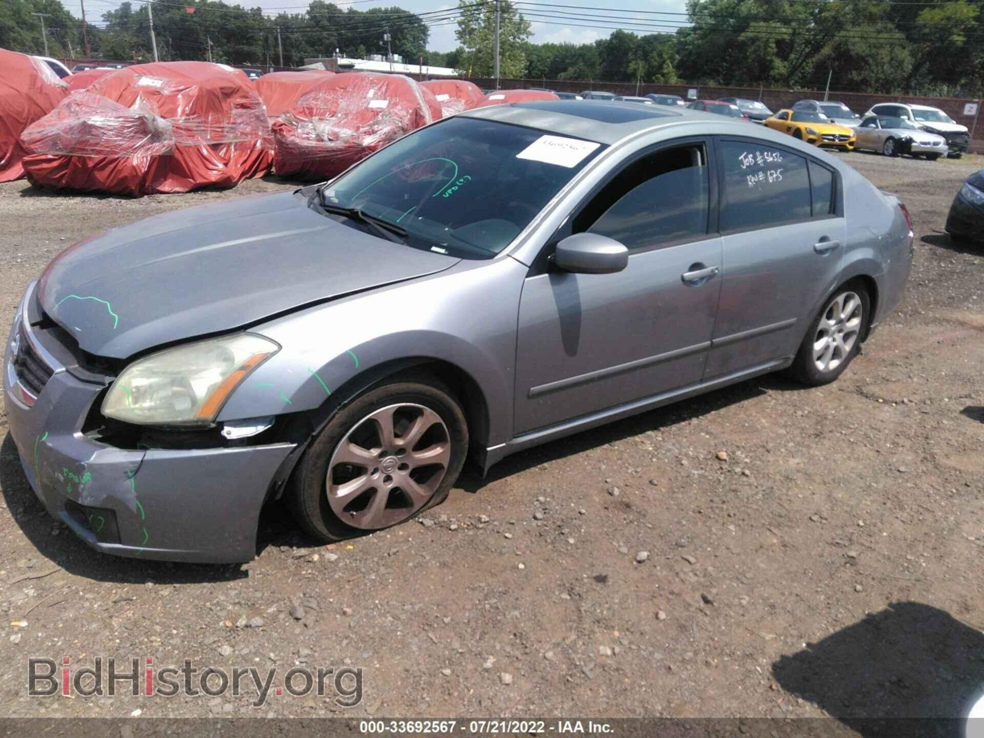 2007 NISSAN MAXIMA - VIN: 1N4BA41E97C853180 - Фото 2