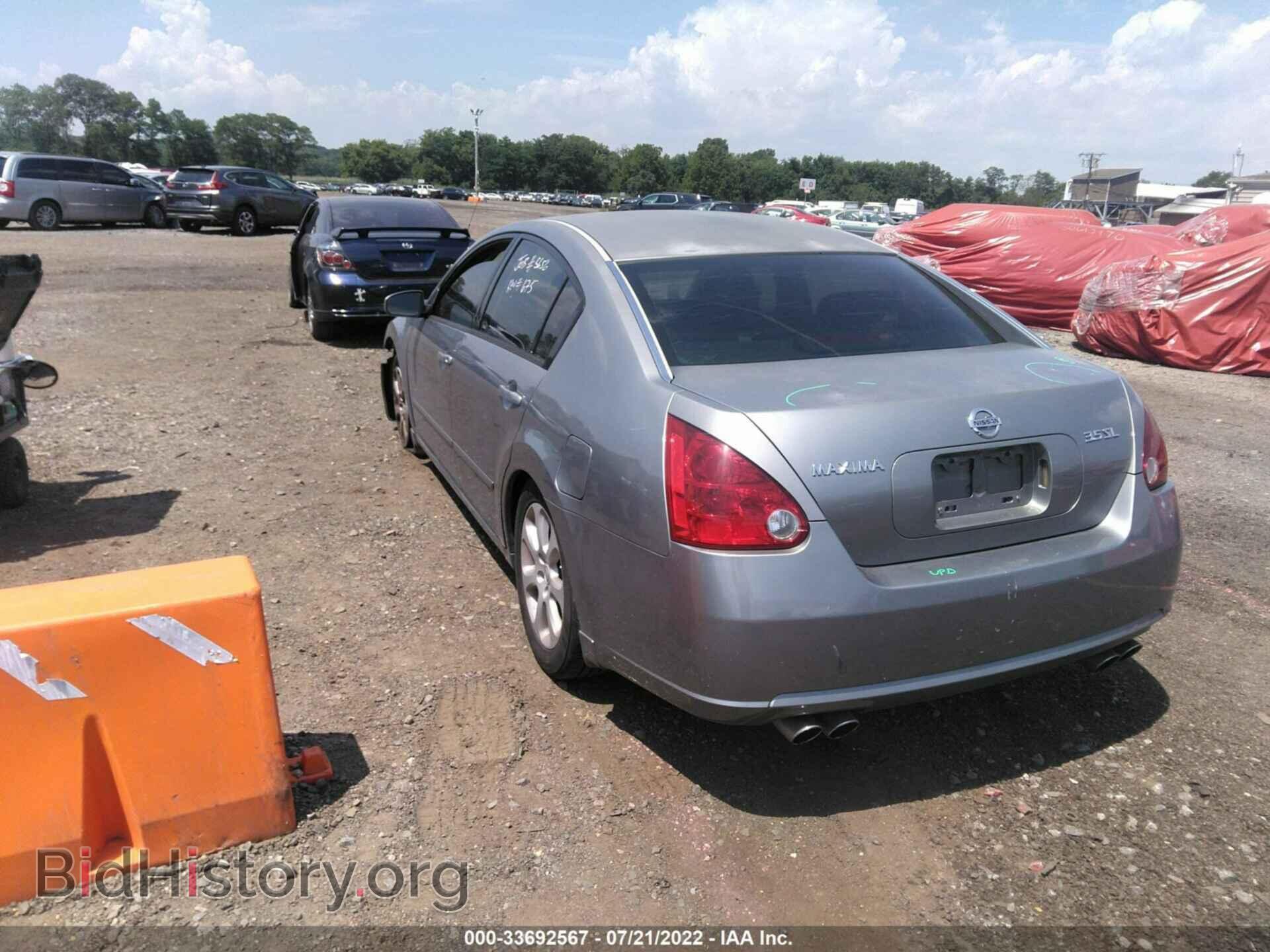 2007 NISSAN MAXIMA - VIN: 1N4BA41E97C853180 - Фото 3