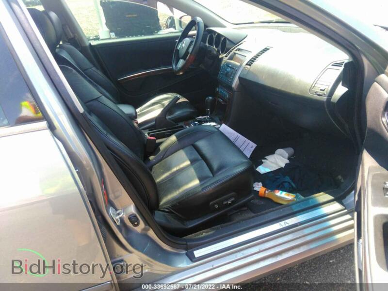 2007 Nissan MAXIMA (VIN 1N4BA41E97C853180) — photo 5 of 11