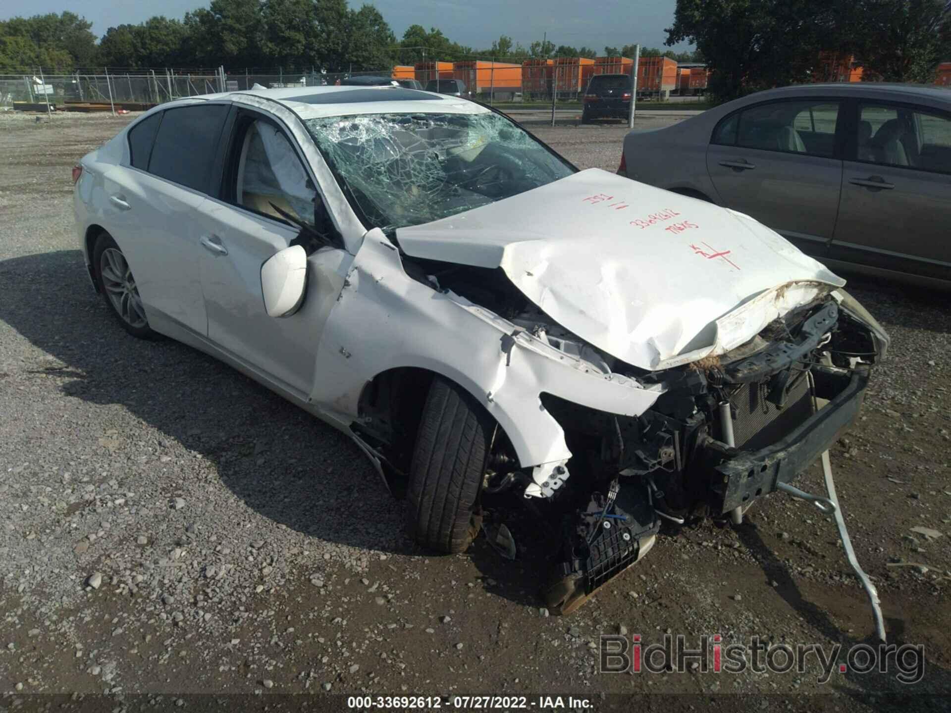 Photo JN1BV7AR7EM691966 - INFINITI Q50 2014