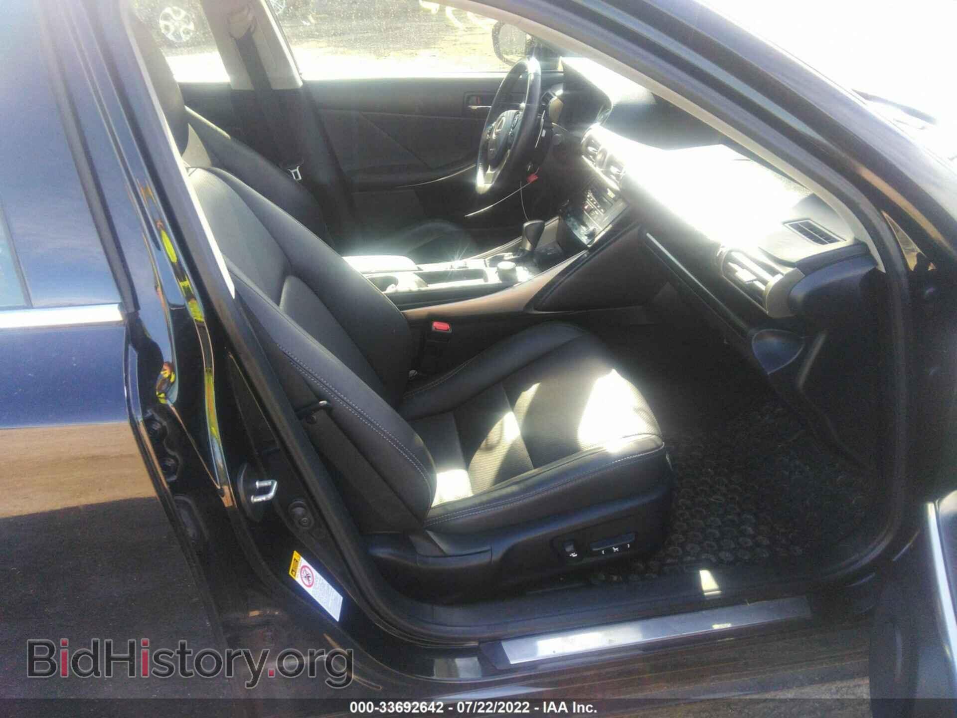 2014 LEXUS IS 250 - VIN: JTHCF1D22E5002967 - Фото 5