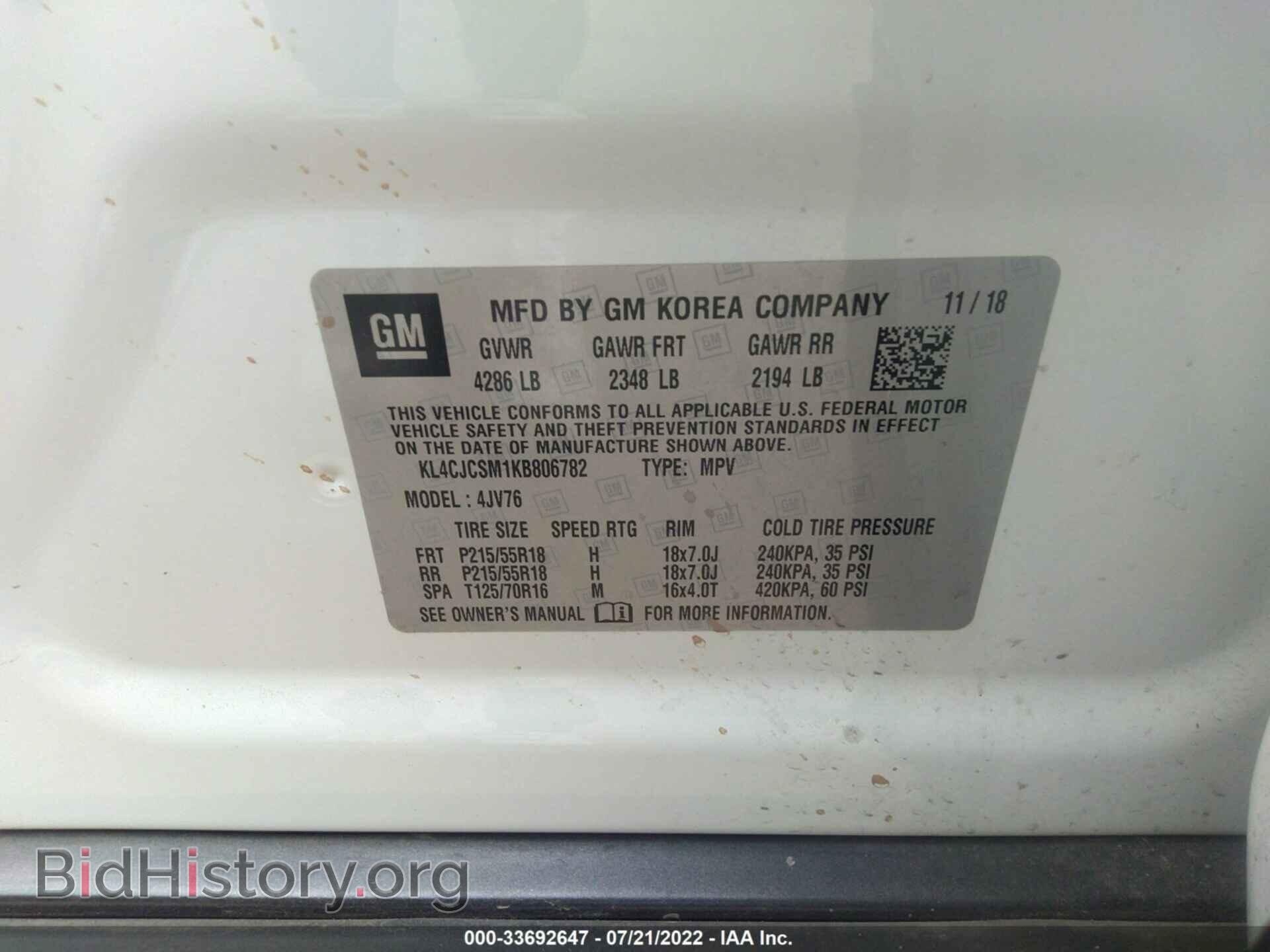 2019 BUICK ENCORE - VIN: KL4CJCSM1KB806782 - Photo 9