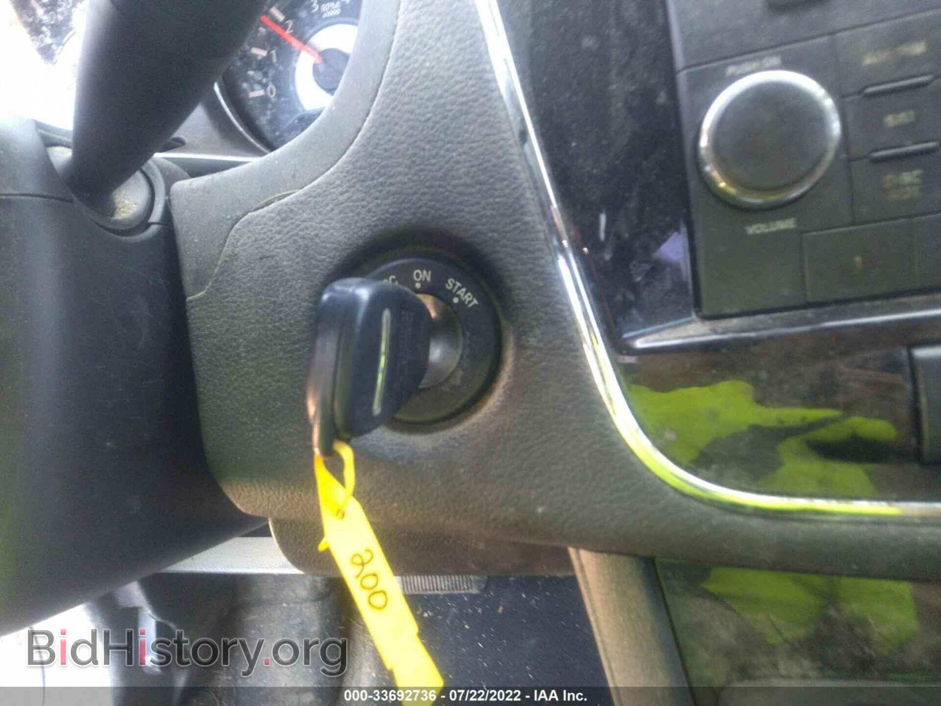 2012 CHRYSLER 200 - VIN: 1C3CCBBB7CN124518 - Фото 11