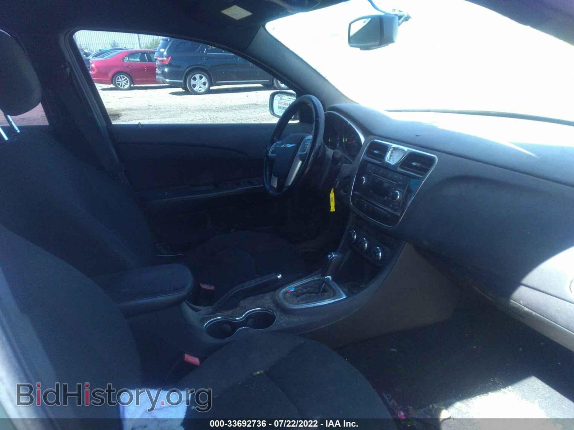 2012 CHRYSLER 200 - VIN: 1C3CCBBB7CN124518 - Фото 5
