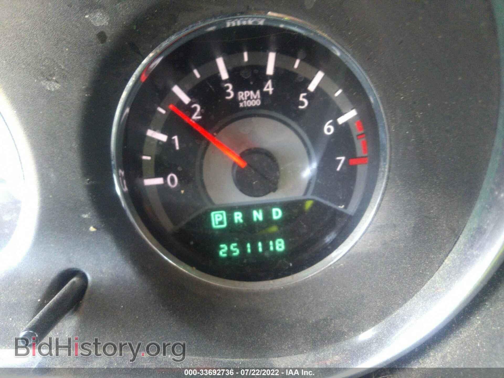 2012 CHRYSLER 200 - VIN: 1C3CCBBB7CN124518 - Фото 7