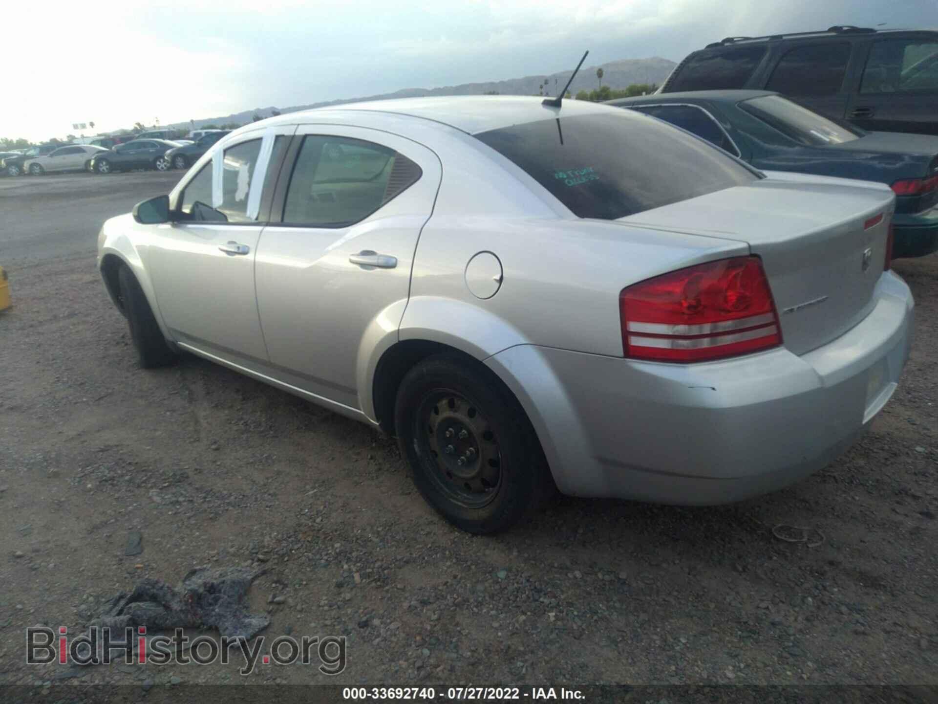 2008 DODGE AVENGER - VIN: 1B3LC46J28N207128 - Фото 3