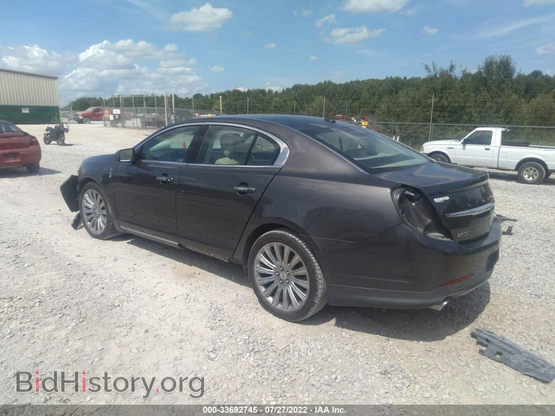 2016 LINCOLN MKS - VIN: 1LNHL9DK9GG600782 - Фото 3