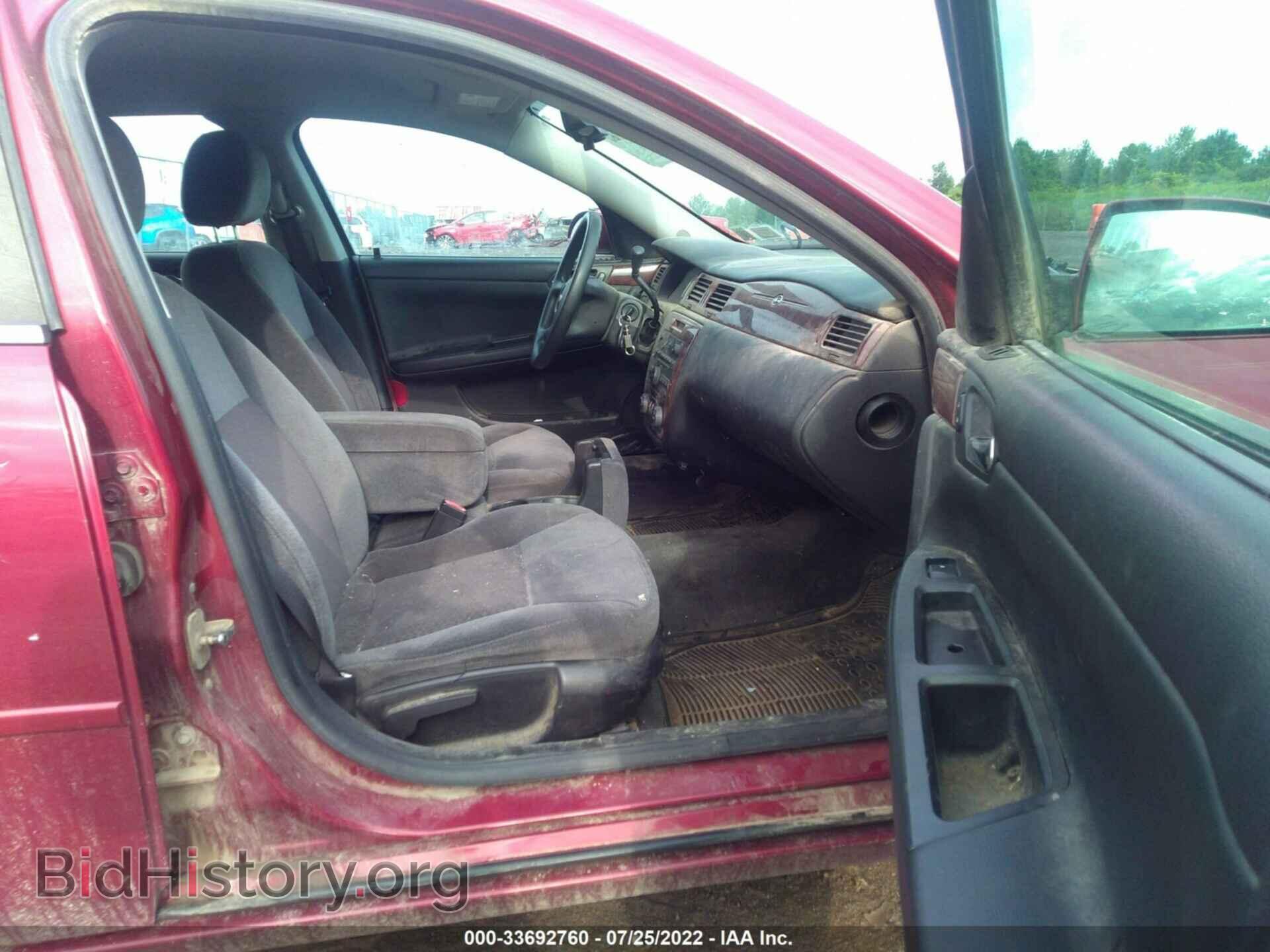 2008 CHEVROLET IMPALA - VIN: 2G1WT58N689289698 - Фото 5