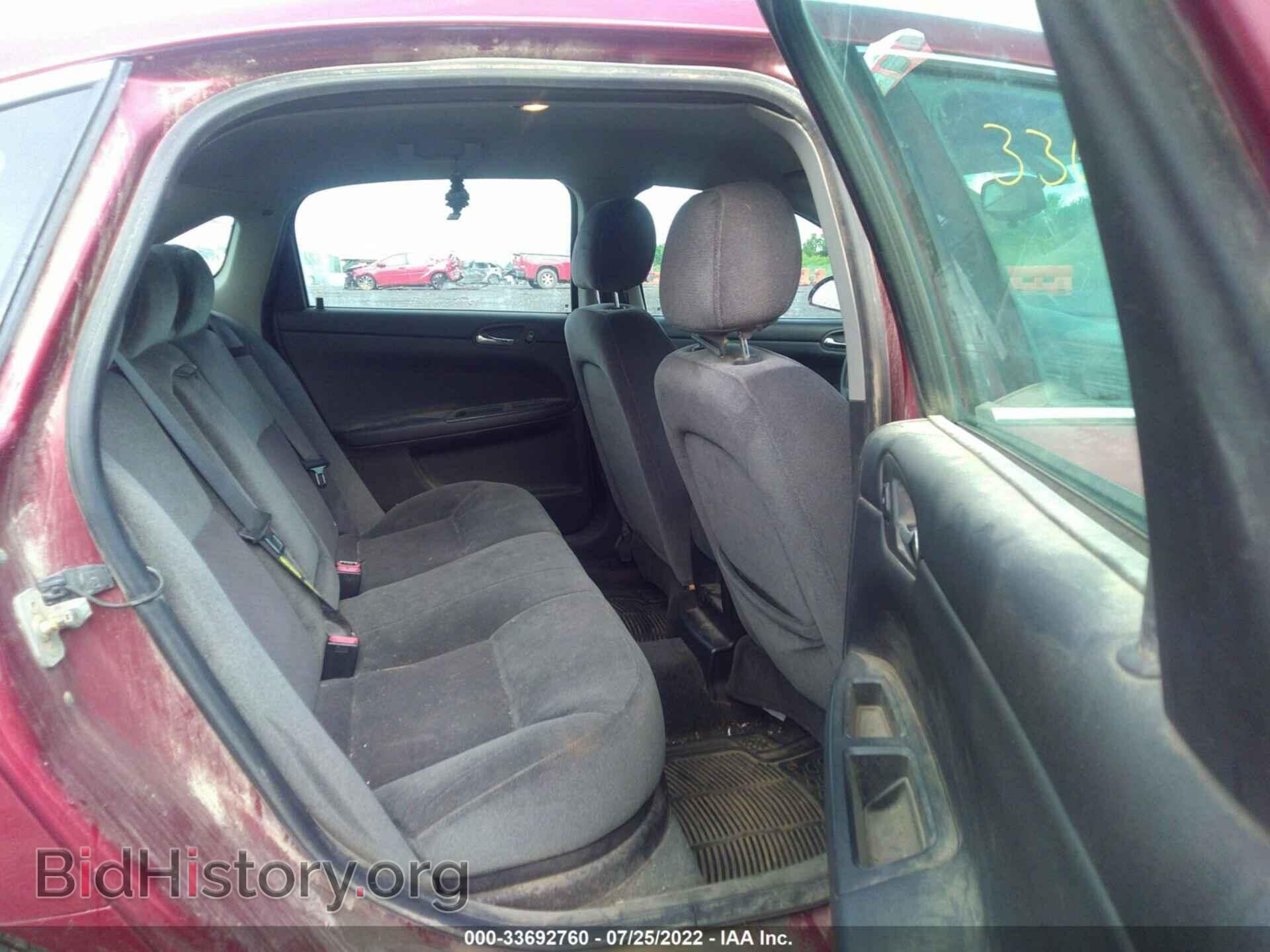 2008 CHEVROLET IMPALA - VIN: 2G1WT58N689289698 - Фото 8
