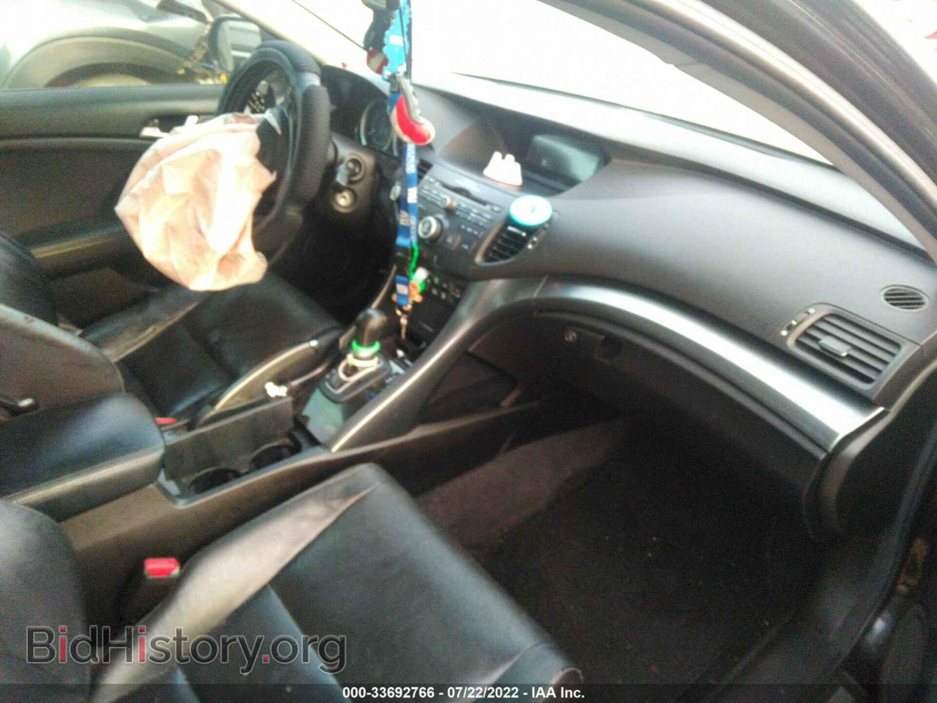 2014 ACURA TSX - VIN: JH4CU2F41EC004098 - Фото 5