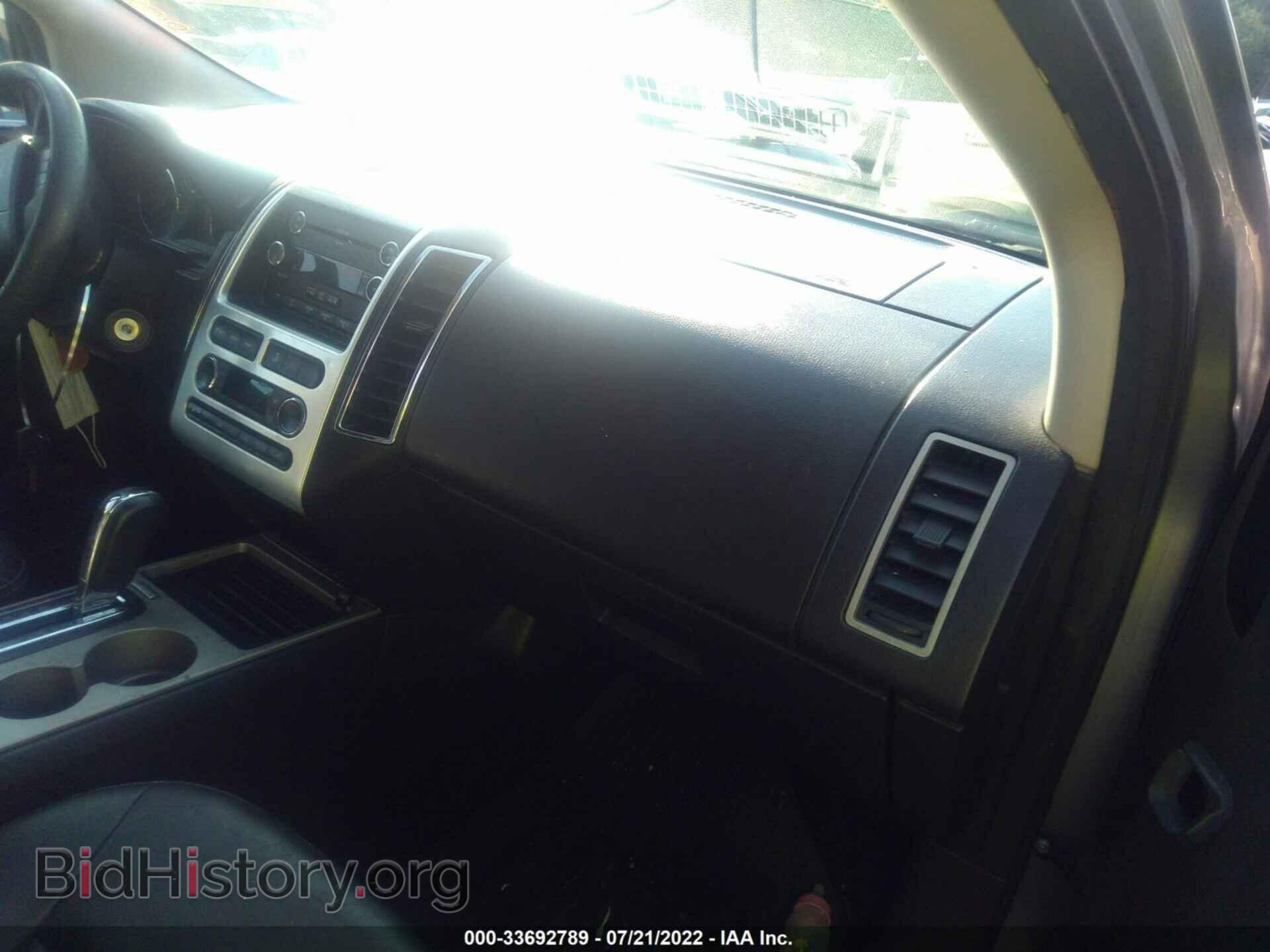 2008 FORD EDGE - VIN: 2FMDK49C18BB00937 - Photo 5
