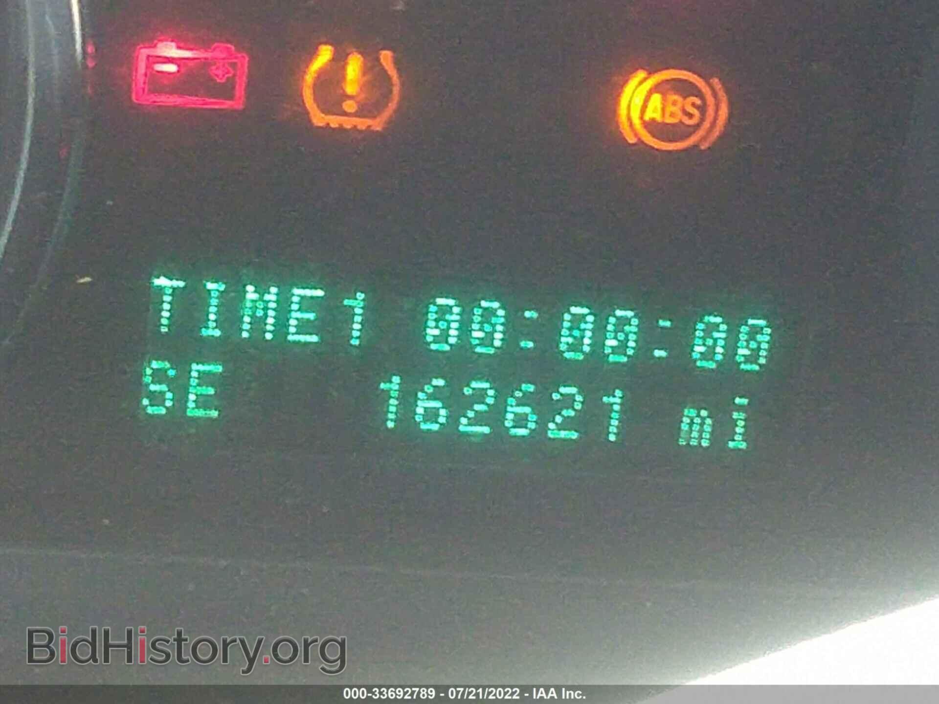 2008 FORD EDGE - VIN: 2FMDK49C18BB00937 - Photo 7