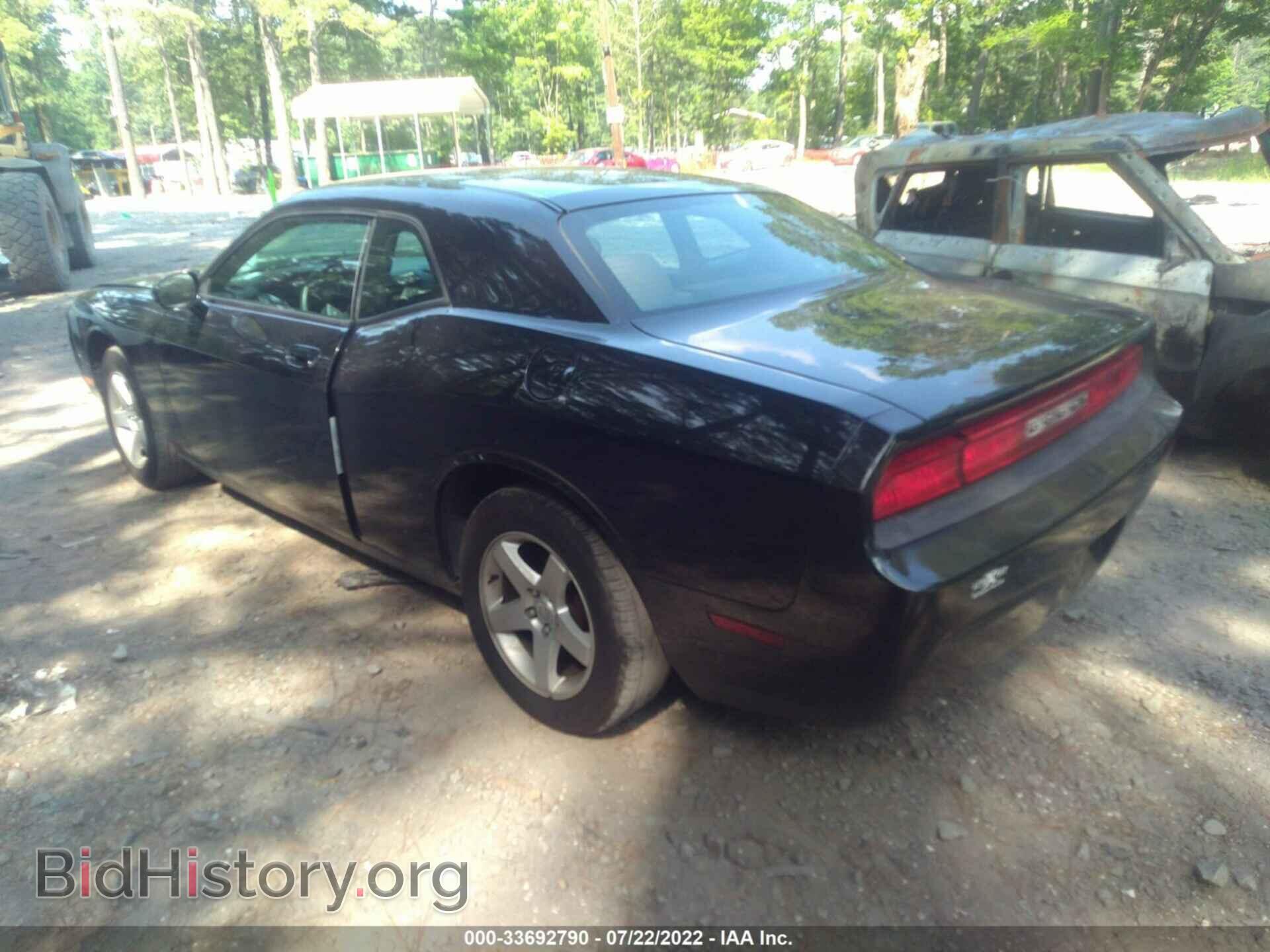 2010 DODGE CHALLENGER - VIN: 2B3CJ4DV3AH254419 - Фото 3