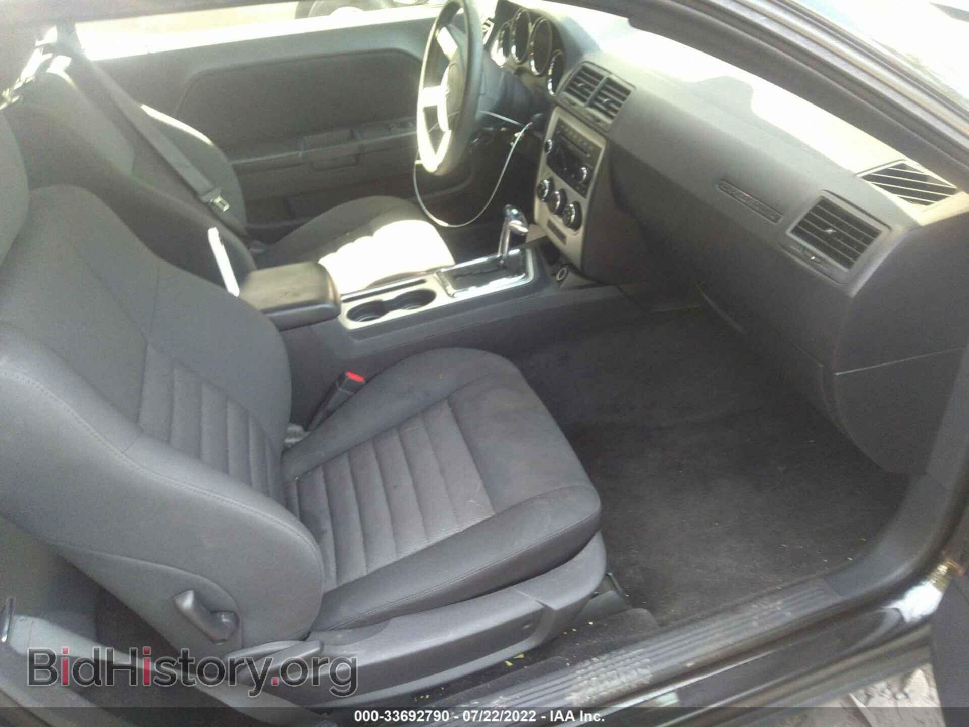 2010 DODGE CHALLENGER - VIN: 2B3CJ4DV3AH254419 - Фото 5