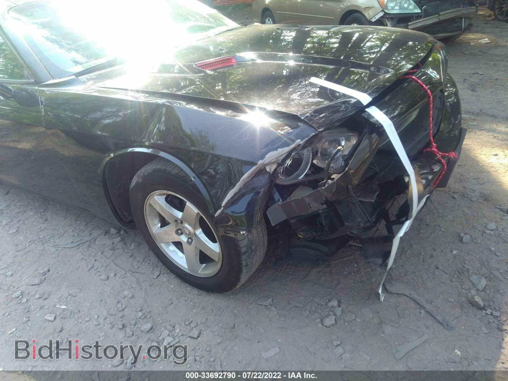 2010 DODGE CHALLENGER - VIN: 2B3CJ4DV3AH254419 - Фото 6