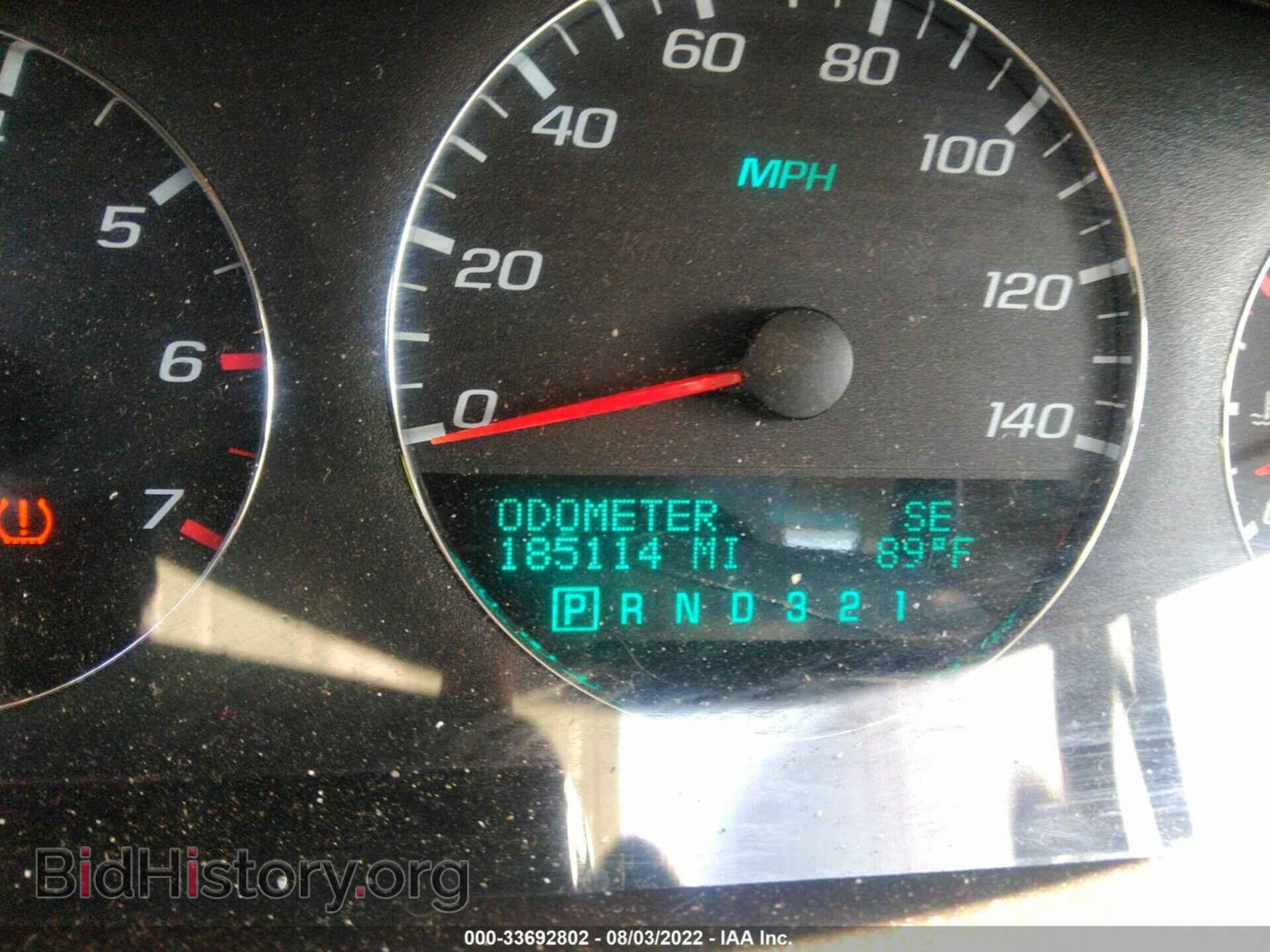 2008 CHEVROLET IMPALA - VIN: 2G1WT55N089172865 - Фото 7
