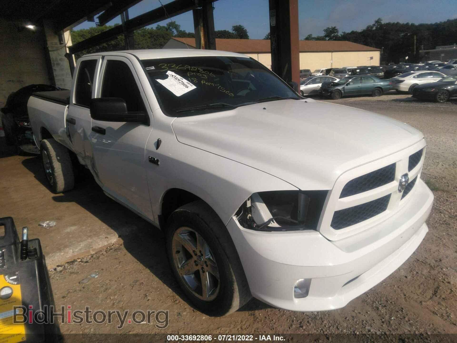 Фотография 1C6RR7FT6JS186440 - RAM 1500 2018