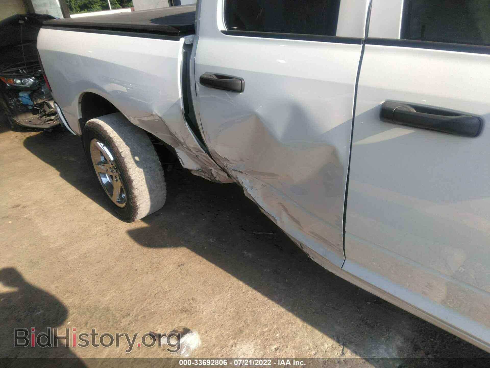 2018 RAM 1500 - VIN: 1C6RR7FT6JS186440 - Фото 6