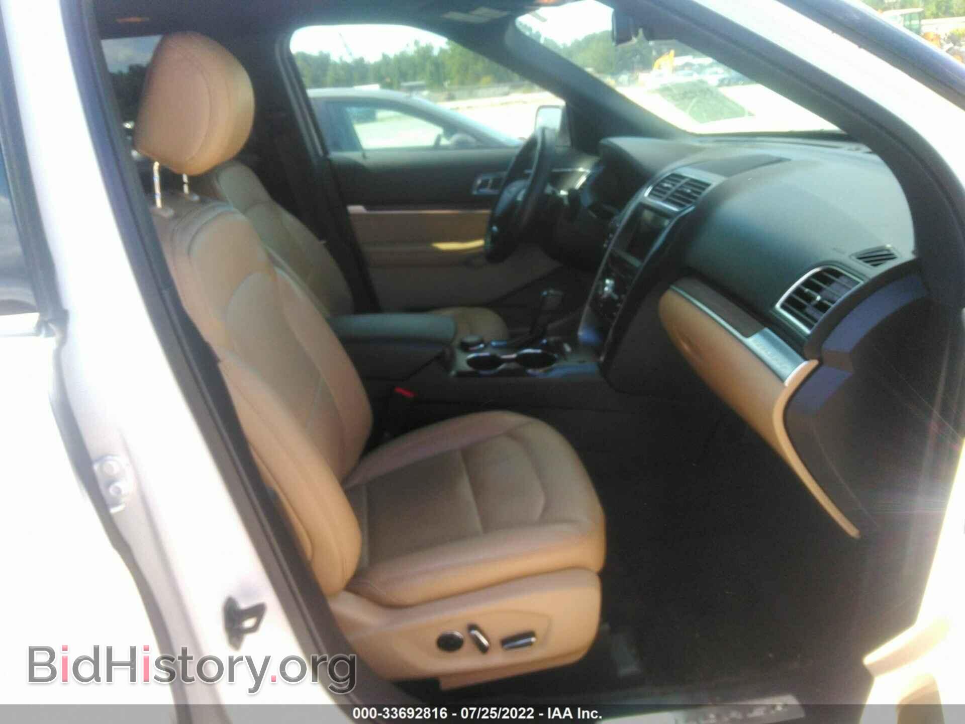 2017 FORD EXPLORER - VIN: 1FM5K8F84HGD35126 - Photo 5