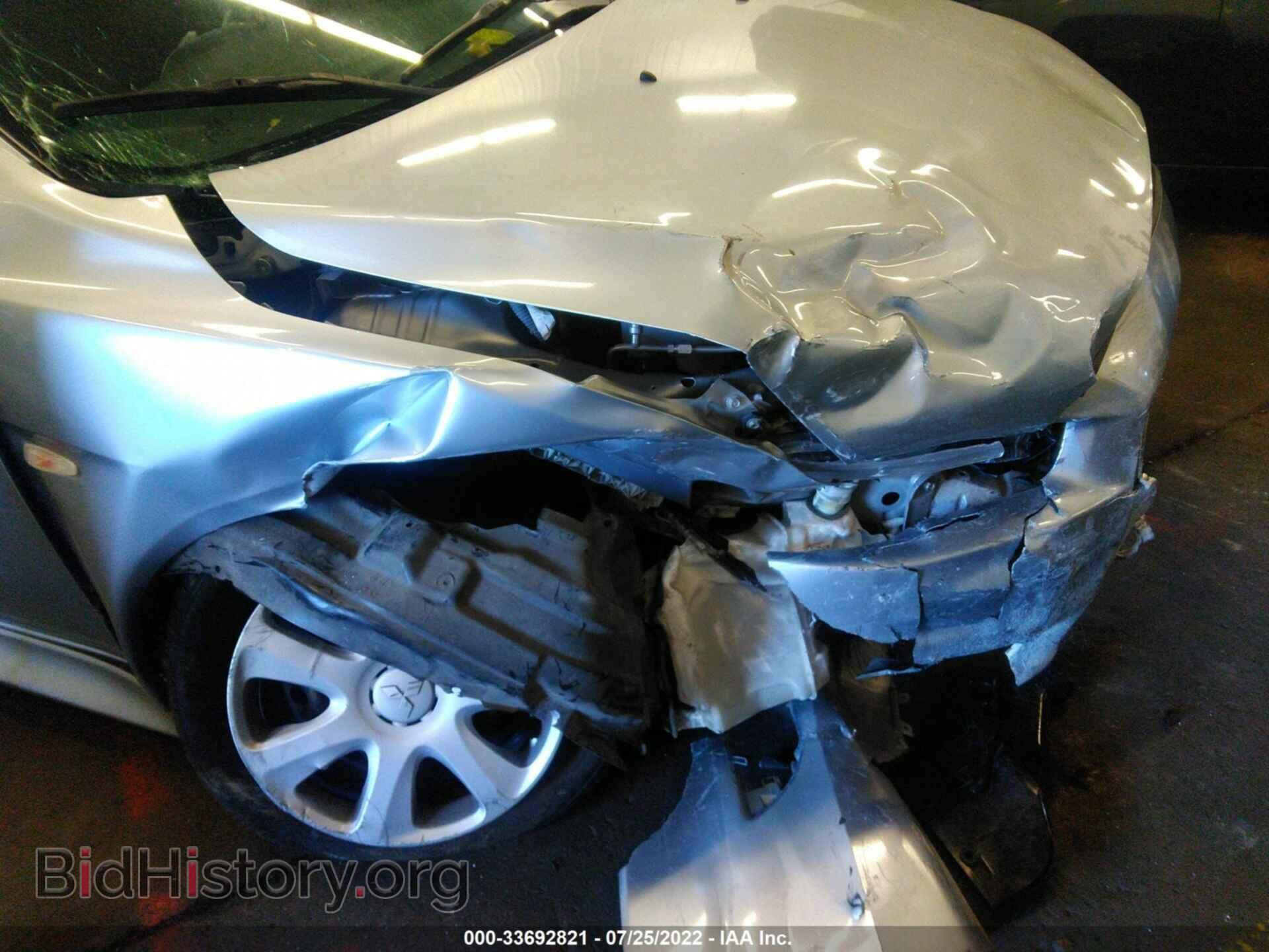 2014 MITSUBISHI LANCER - VIN: JA32U2FU8EU010695 - Фото 6