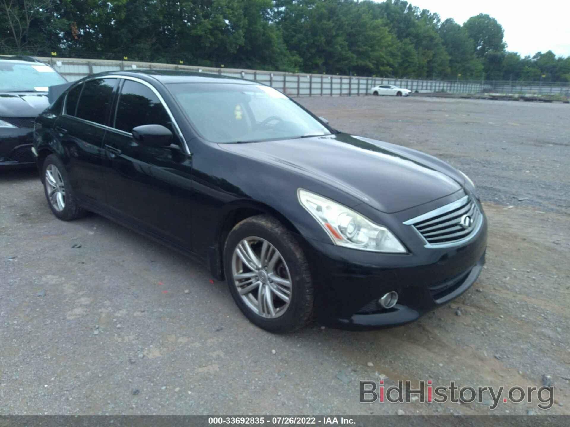 Photo JN1CV6AR7BM411103 - INFINITI G37 SEDAN 2011