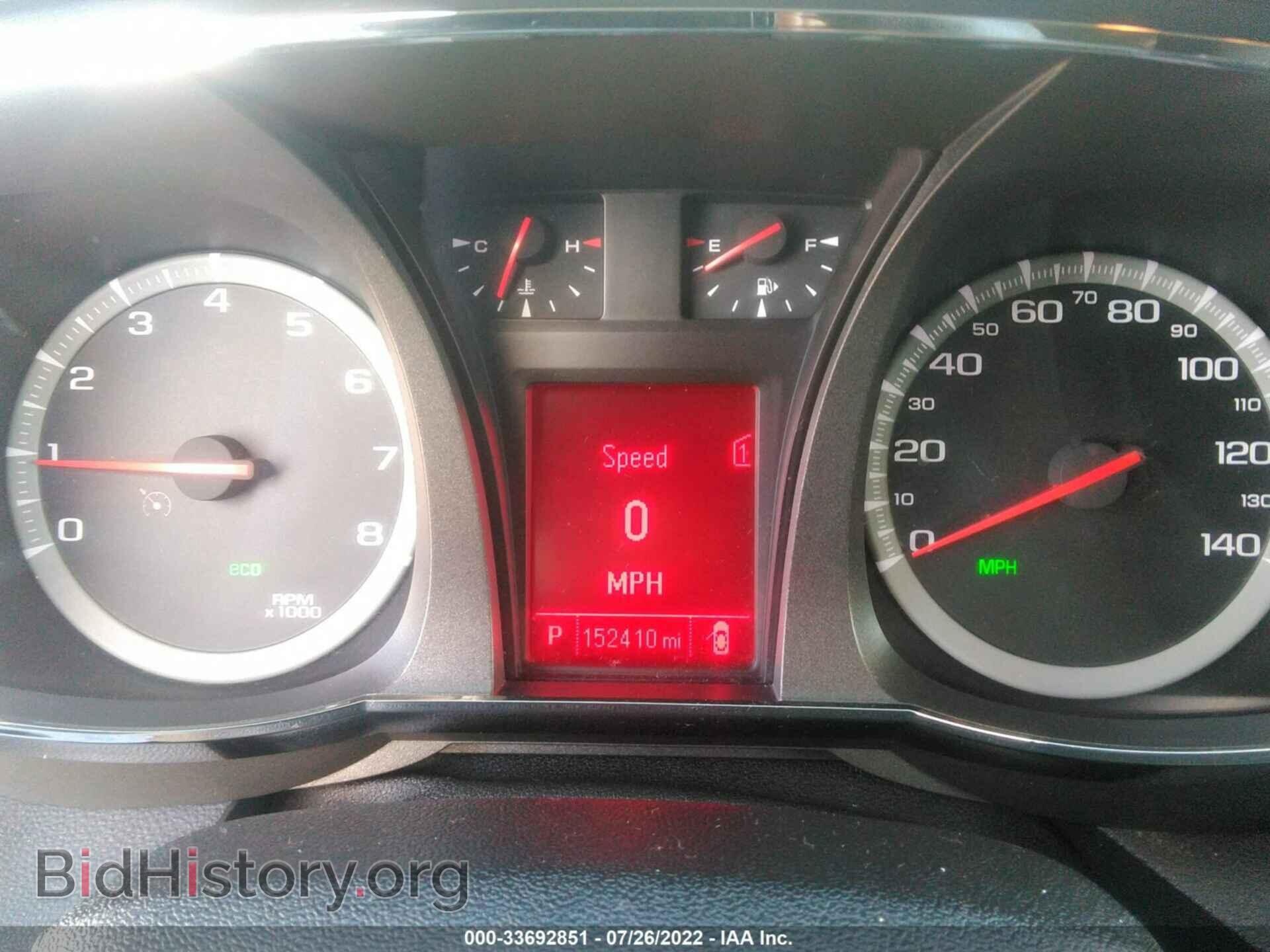 2012 GMC TERRAIN - VIN: 2GKALMEK9C6331561 - Photo 7