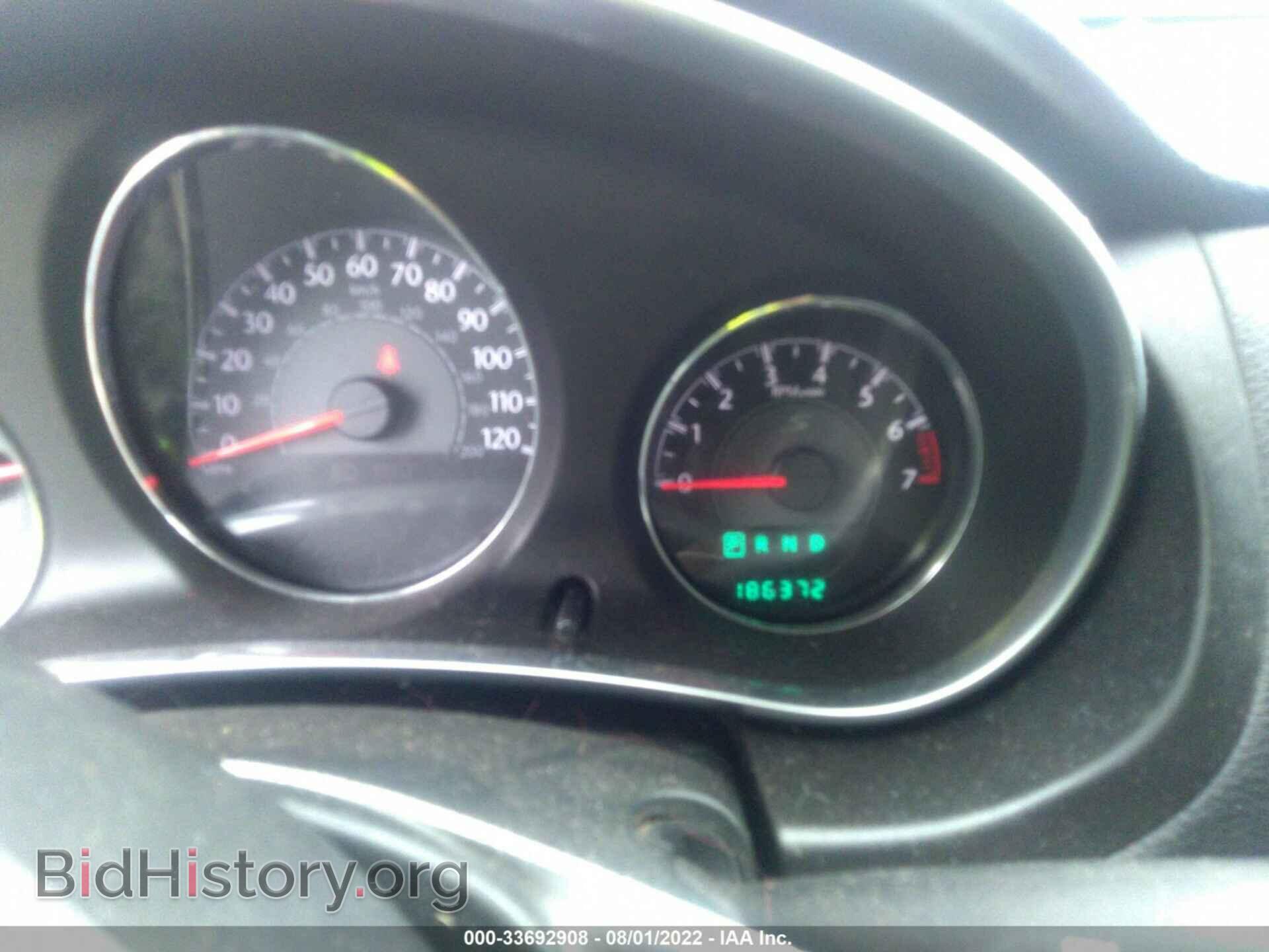 2012 CHRYSLER 200 - VIN: 1C3CCBHG2CN145859 - Фото 7