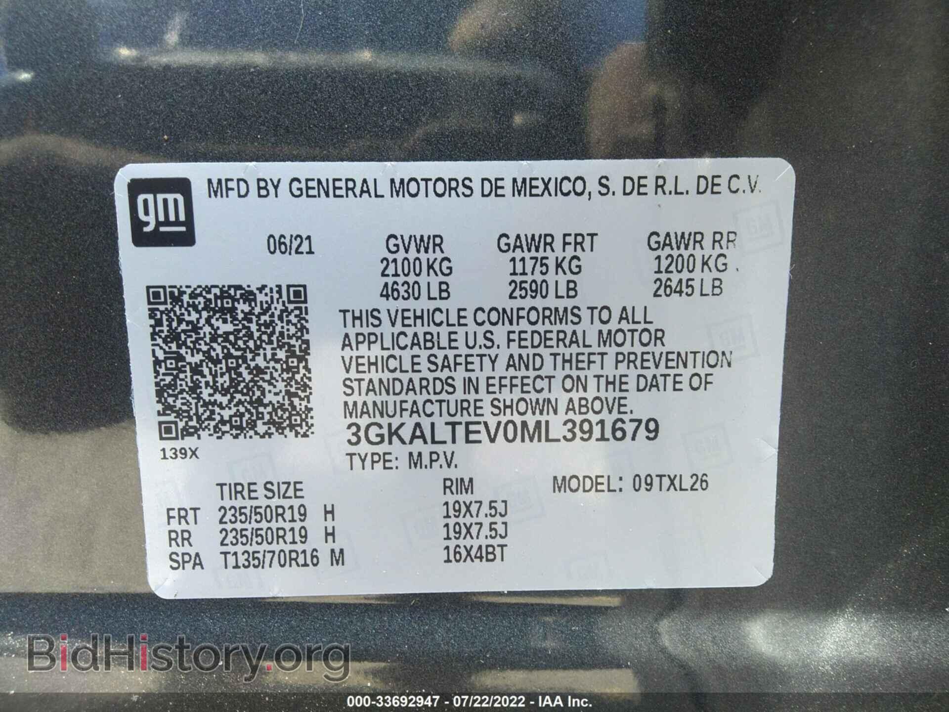 2021 GMC TERRAIN - VIN: 3GKALTEV0ML391679 - Фото 9
