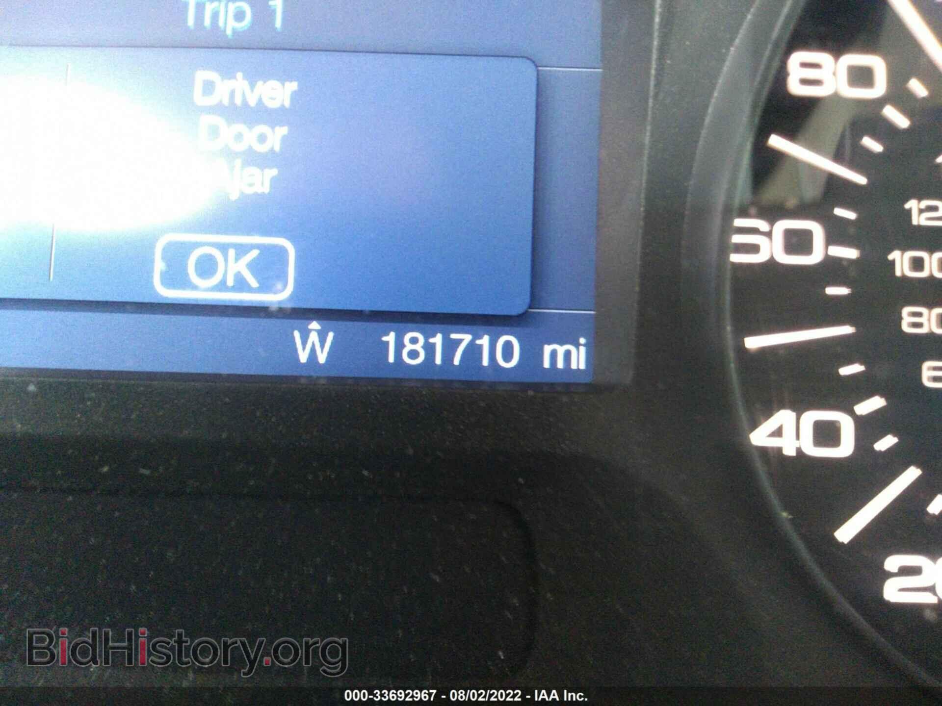 2011 FORD EDGE - VIN: 2FMDK3GC3BBA29499 - Photo 7