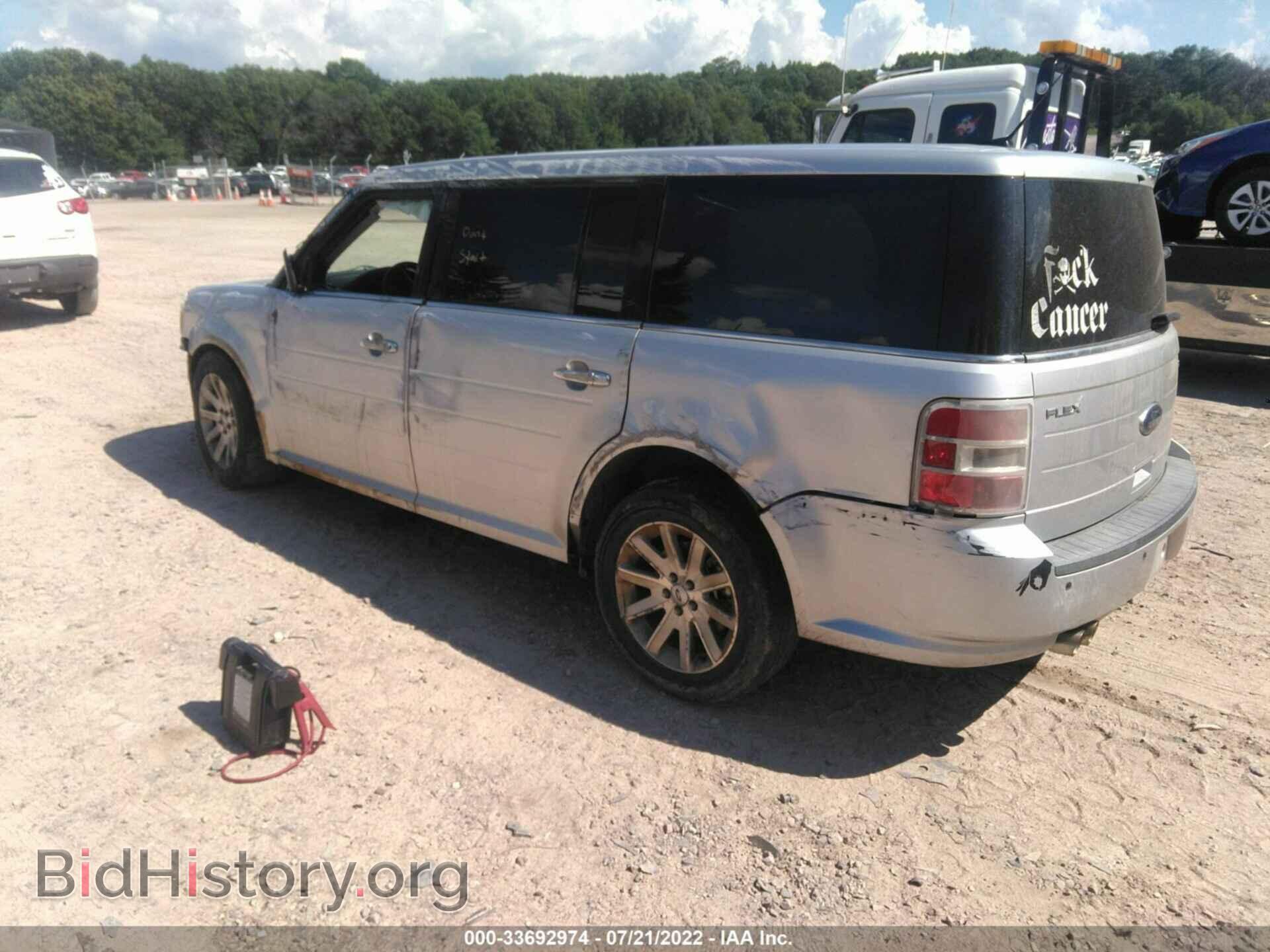 2011 FORD FLEX - VIN: 2FMGK5CC6BBD25938 - Фото 3