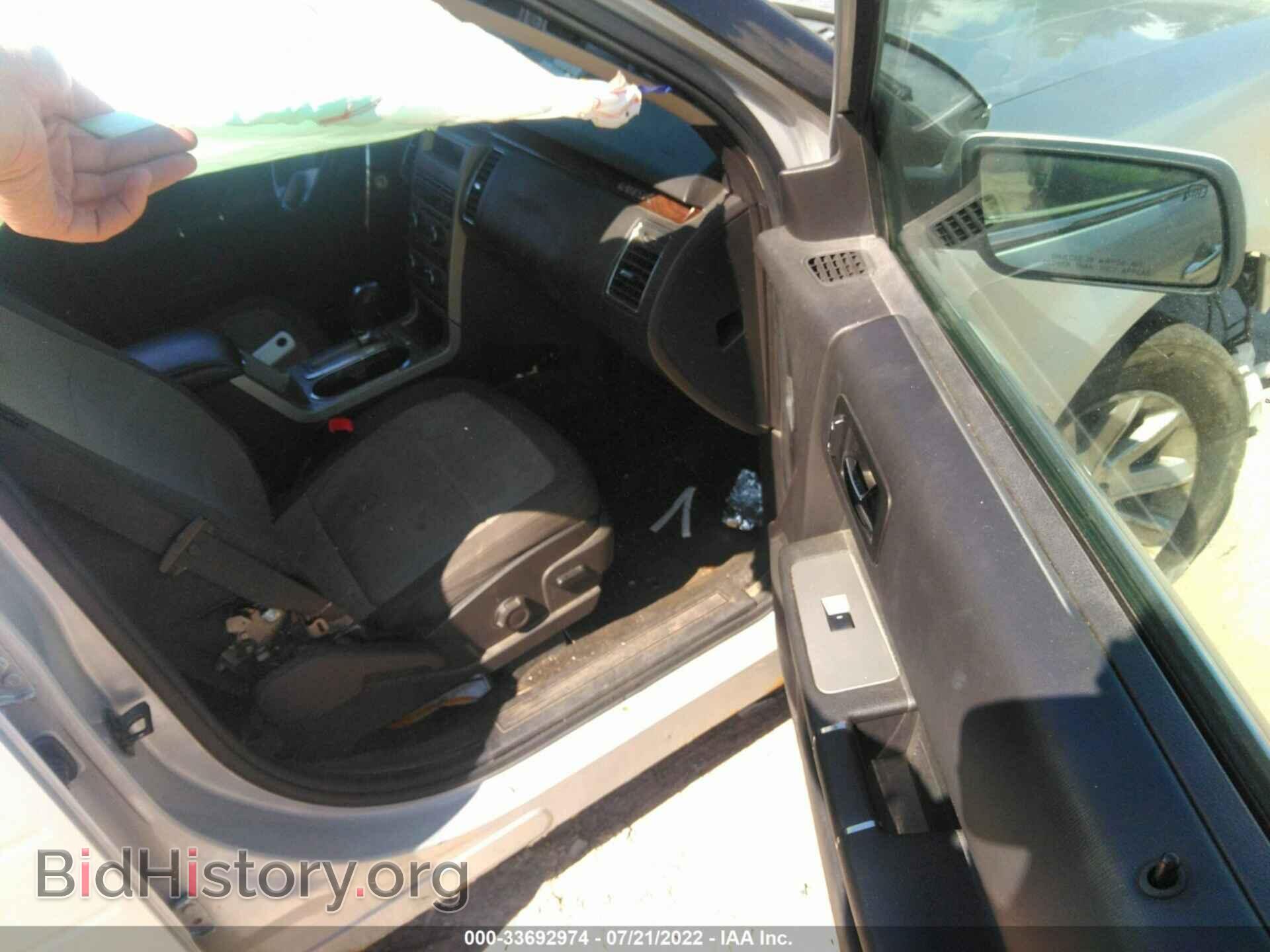 2011 FORD FLEX - VIN: 2FMGK5CC6BBD25938 - Фото 5