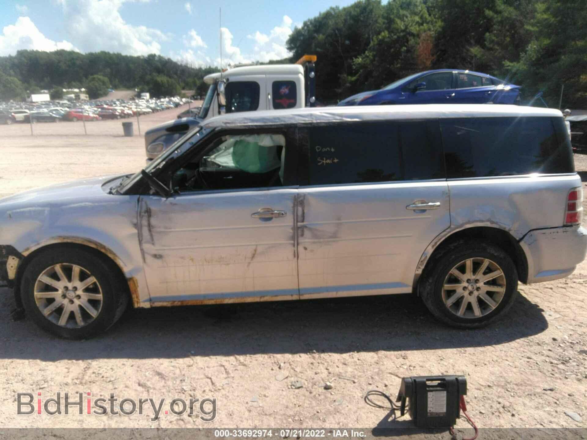 2011 FORD FLEX - VIN: 2FMGK5CC6BBD25938 - Фото 6