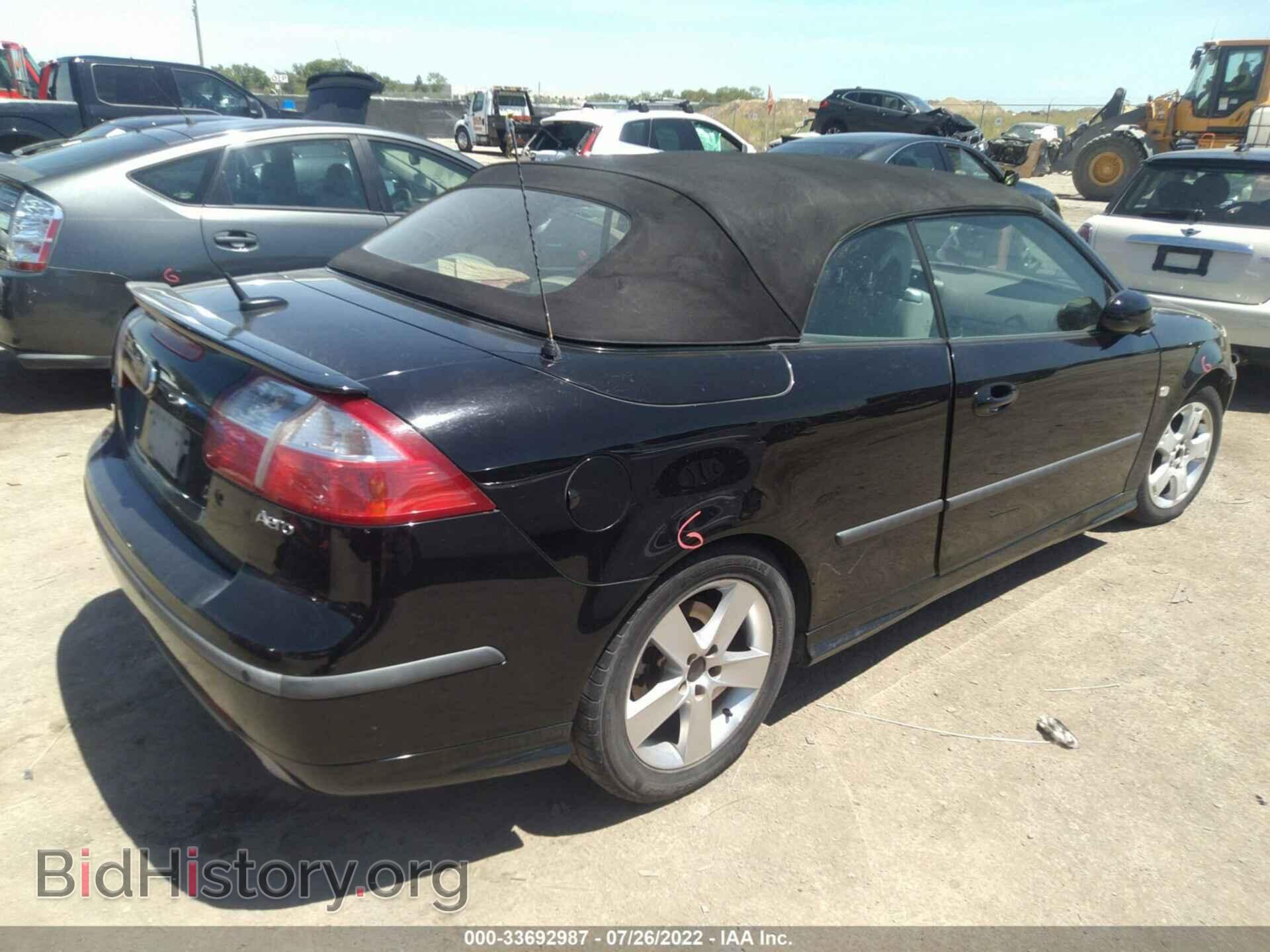 2007 SAAB 9-3 - VIN: YS3FH71U876002463 - Фото 4