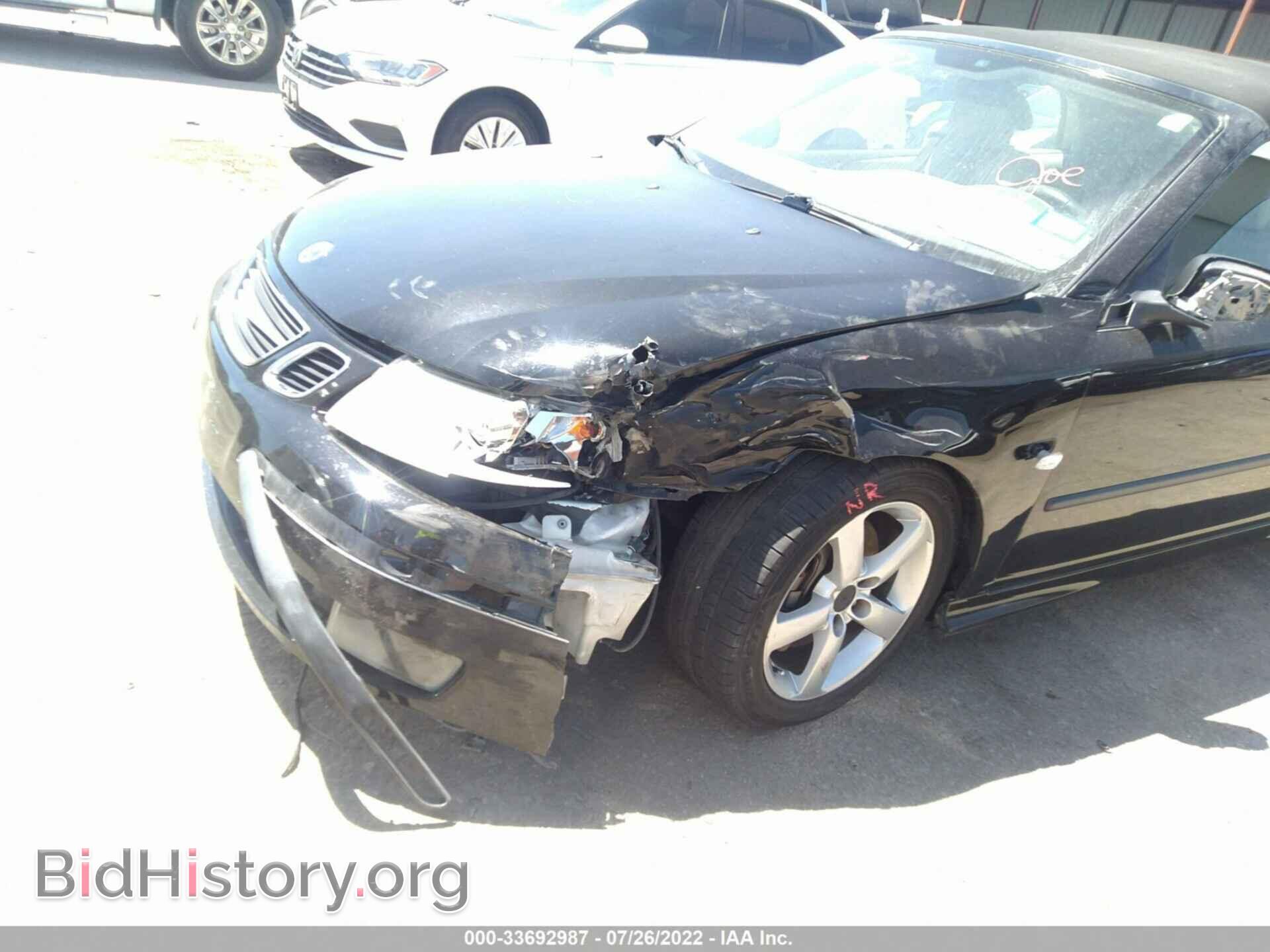 2007 SAAB 9-3 - VIN: YS3FH71U876002463 - Фото 6