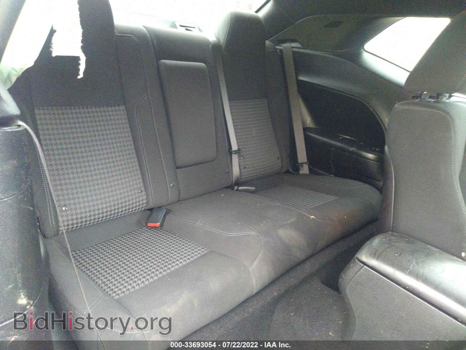 2019 DODGE CHALLENGER - VIN: 2C3CDZAG0KH695097 - Photo 8