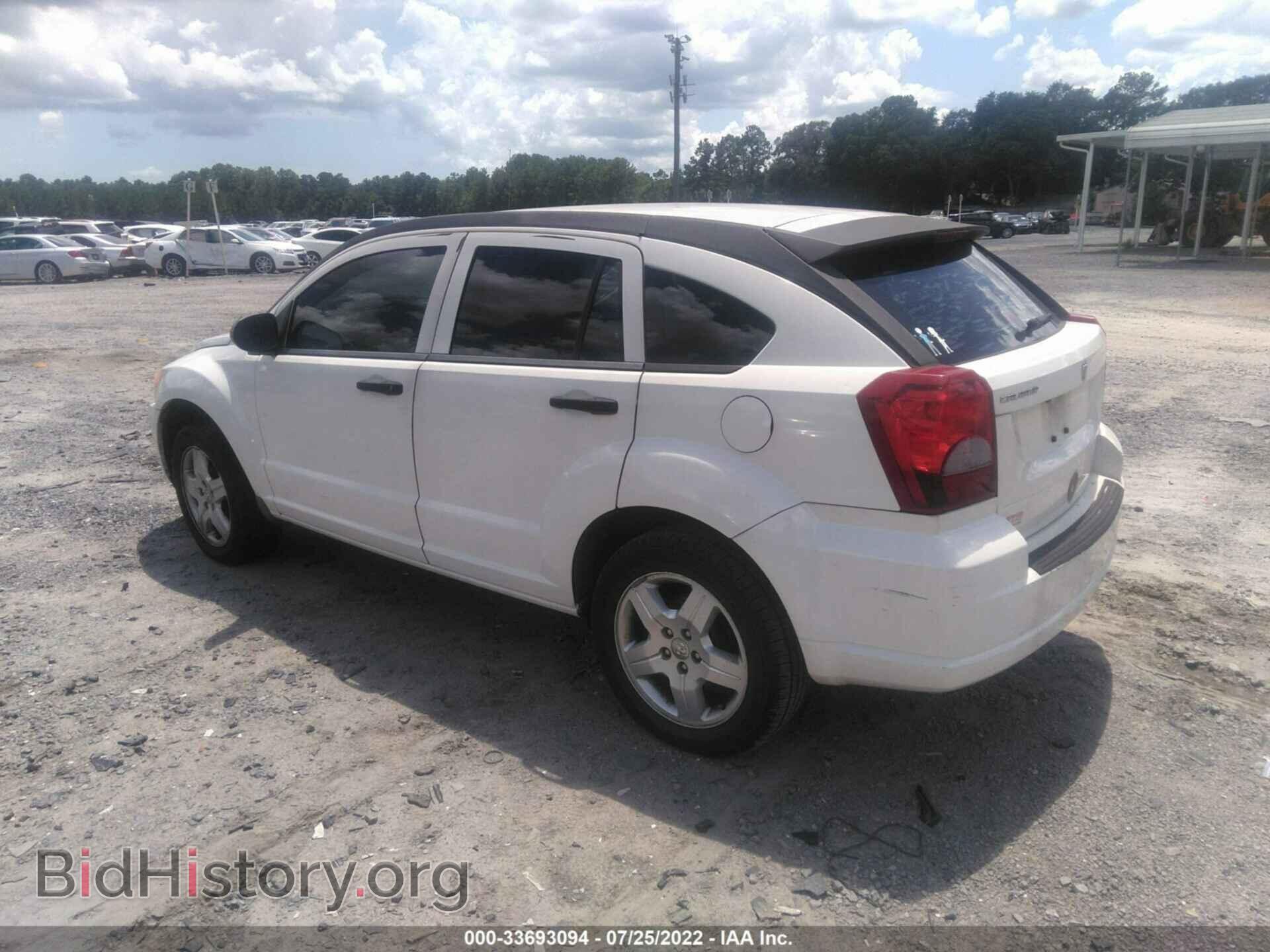 2008 DODGE CALIBER - VIN: 1B3HB28B28D665342 - Фото 3