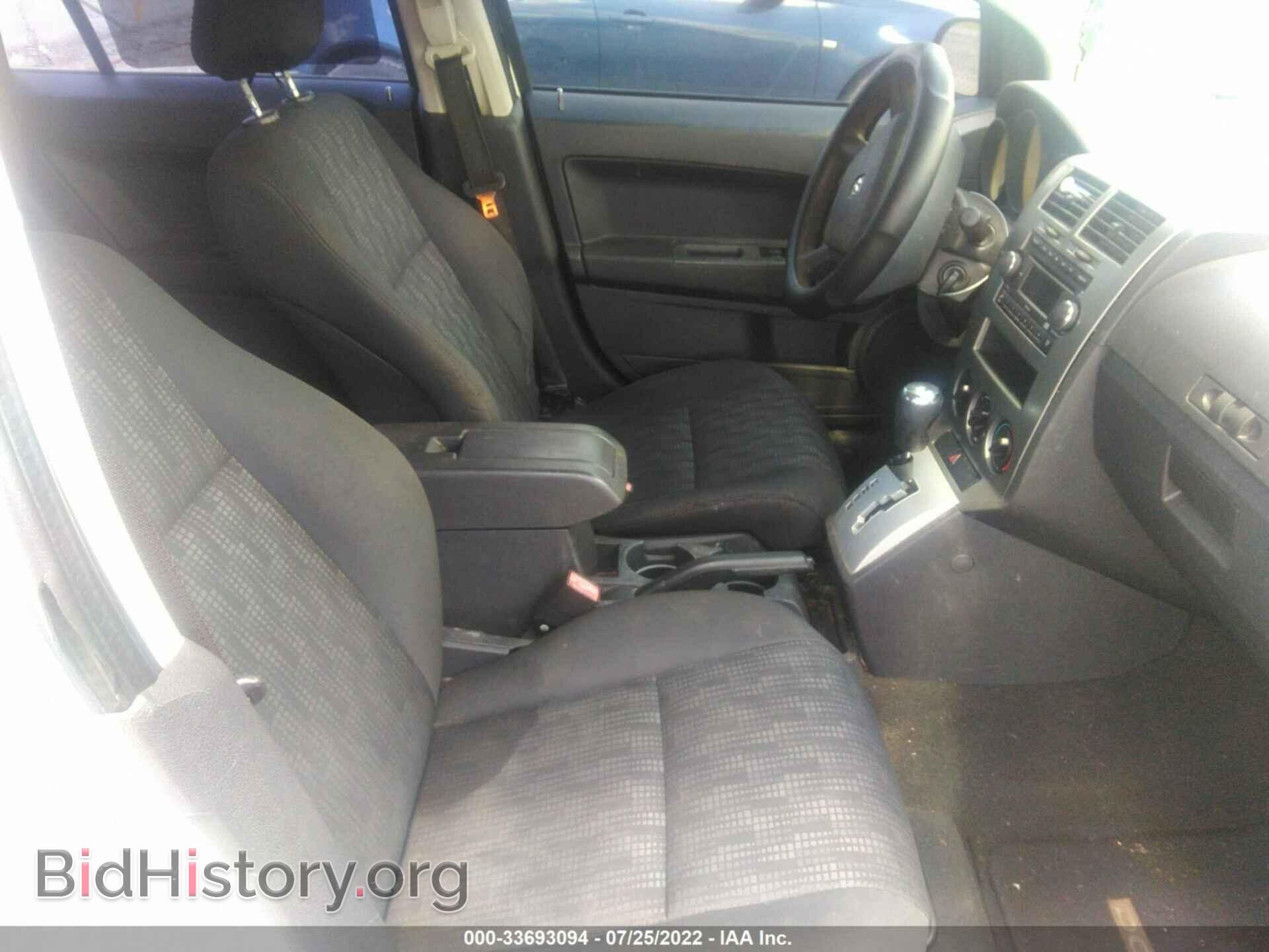 2008 DODGE CALIBER - VIN: 1B3HB28B28D665342 - Фото 5