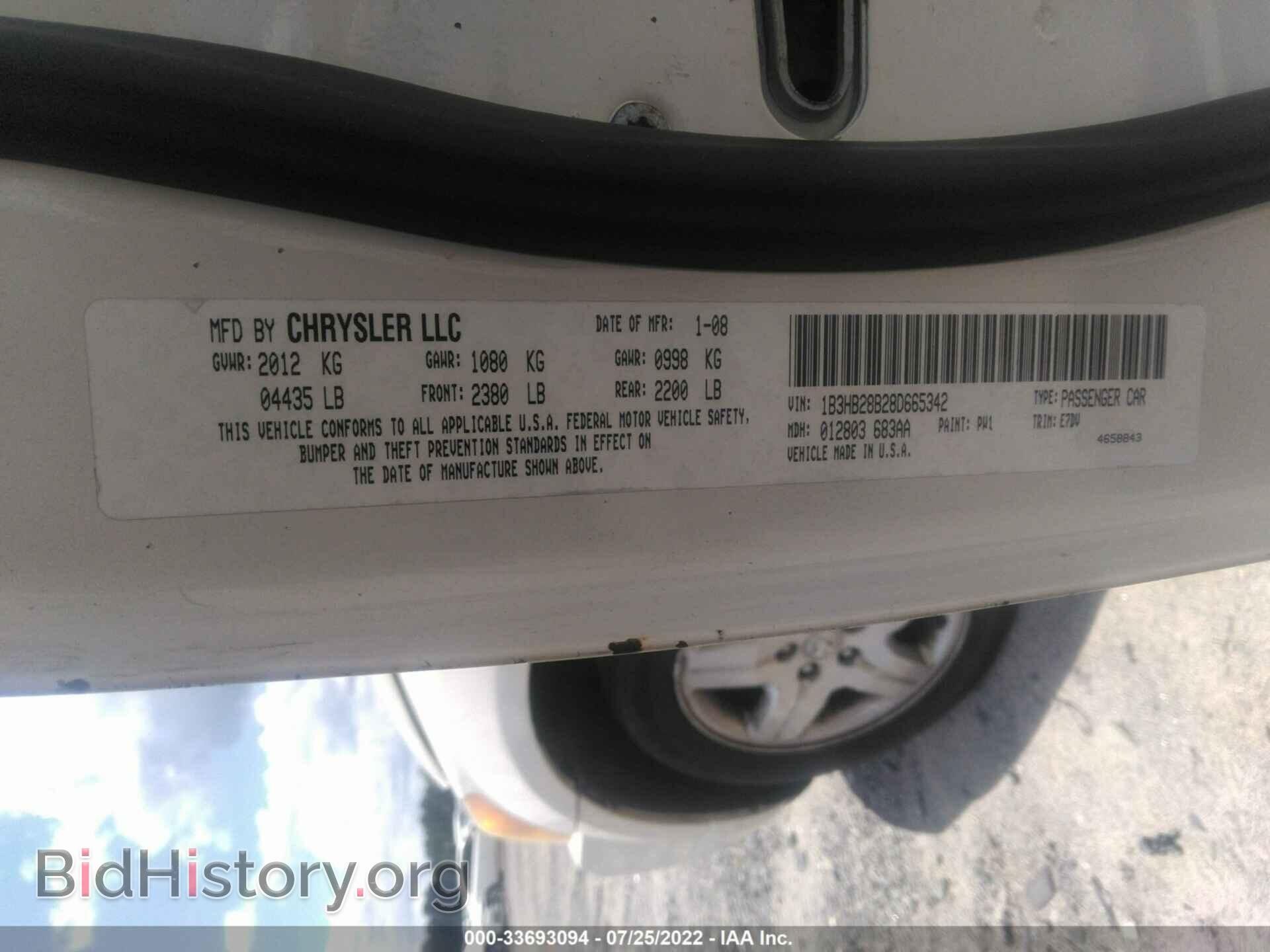 2008 DODGE CALIBER - VIN: 1B3HB28B28D665342 - Фото 9