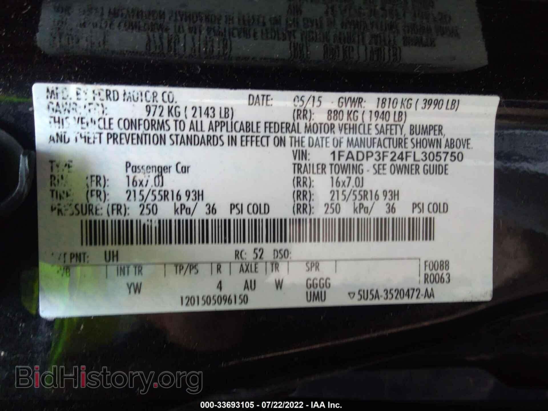 2015 FORD FOCUS - VIN: 1FADP3F24FL305750 - Фото 9