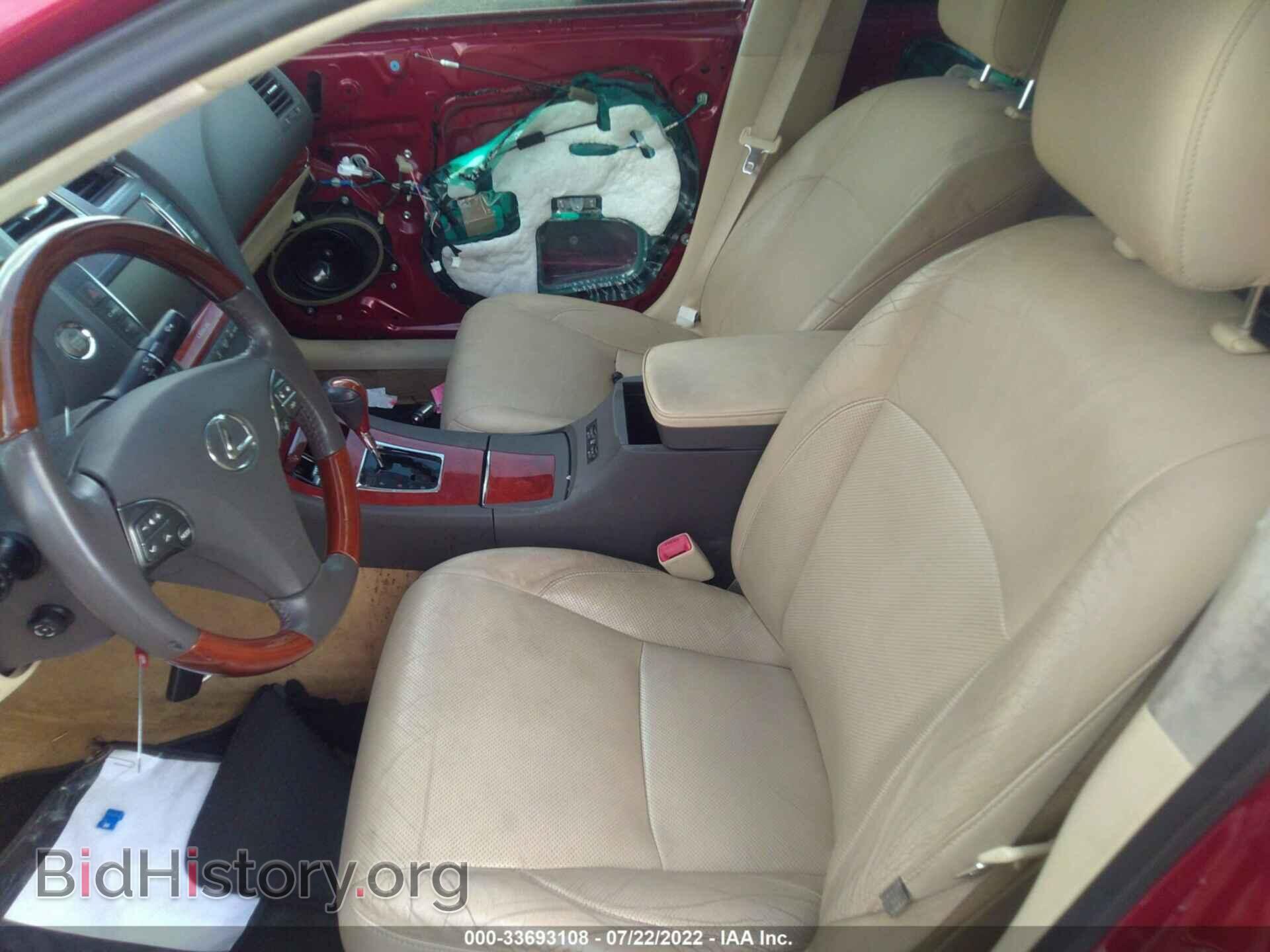 2011 LEXUS ES 350 - VIN: JTHBK1EG2B2471331 - Фото 5