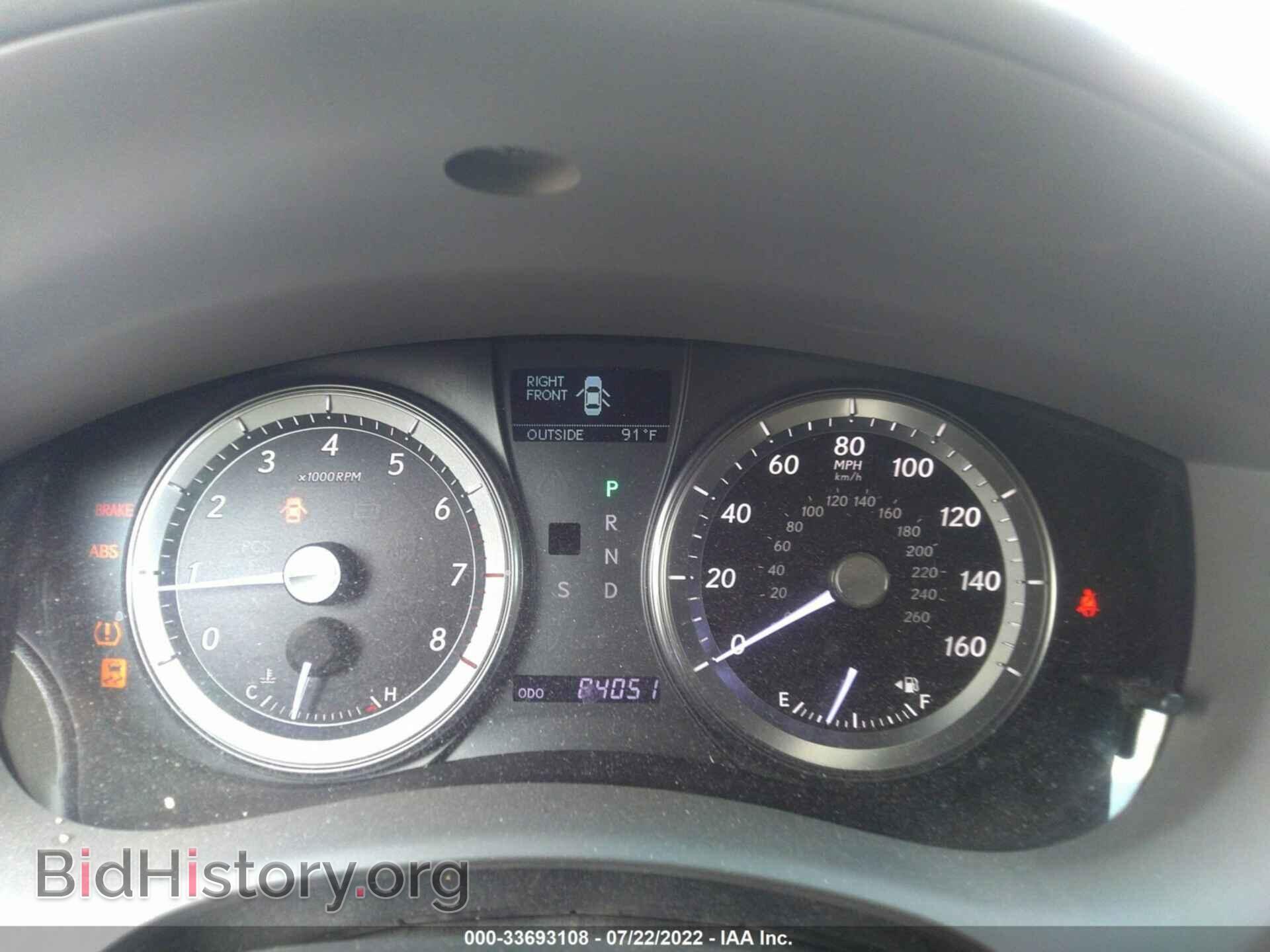 2011 LEXUS ES 350 - VIN: JTHBK1EG2B2471331 - Фото 7