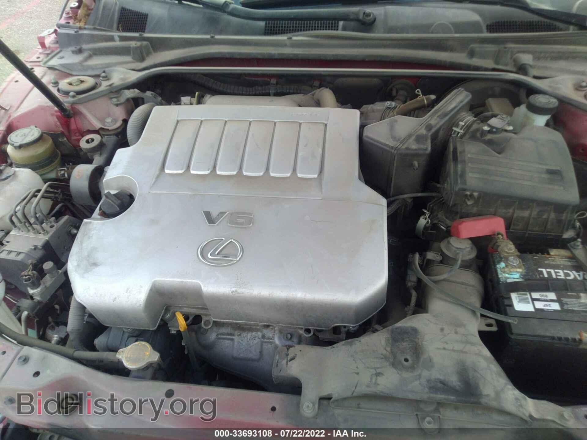 2011 LEXUS ES 350 - VIN: JTHBK1EG2B2471331 - Фото 10