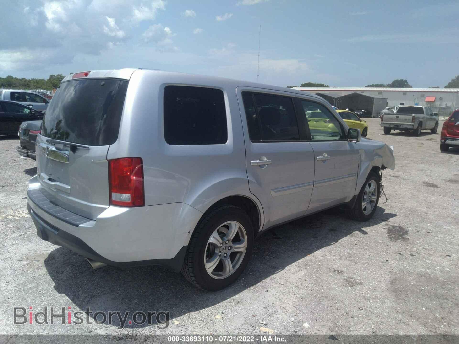 2012 HONDA PILOT - VIN: 5FNYF3H49CB016732 - Фото 4