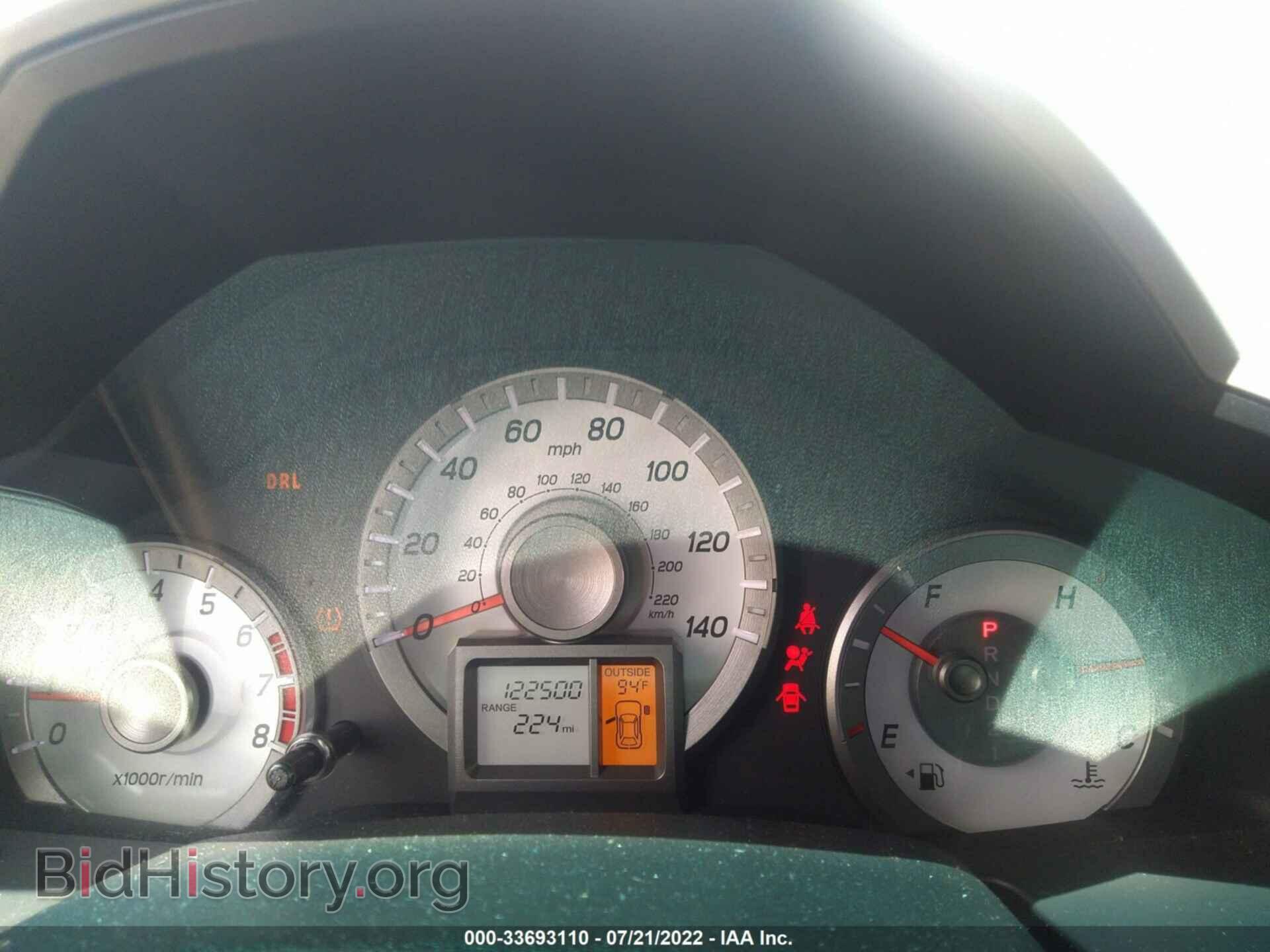 2012 HONDA PILOT - VIN: 5FNYF3H49CB016732 - Фото 7
